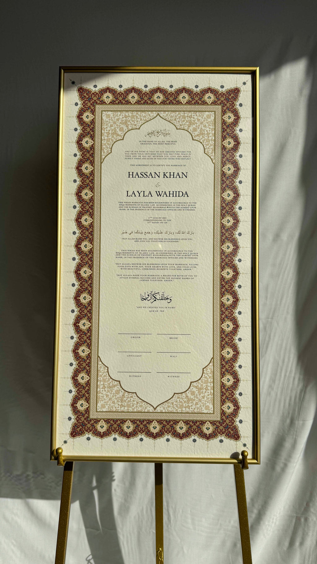 Bundle: Large Extended Nikah Certificate - Horizon of Crimson Gold