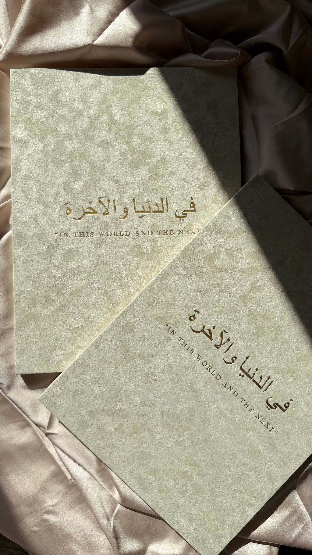 Nikah Certificate Folder + Feather Pen