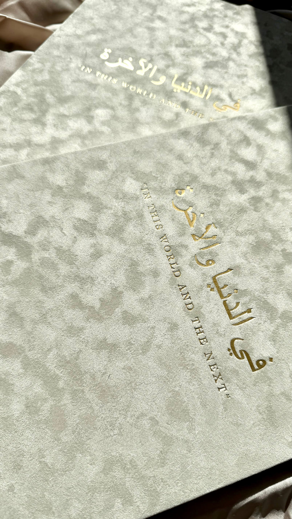 Nikah Certificate Folder + Feather Pen