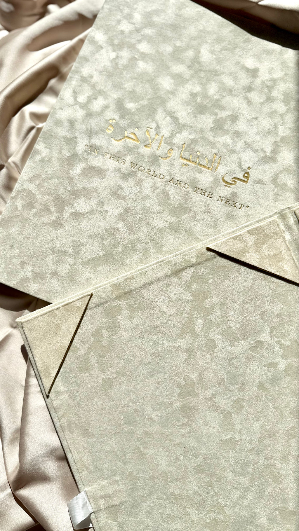 Nikah Certificate Folder + Feather Pen