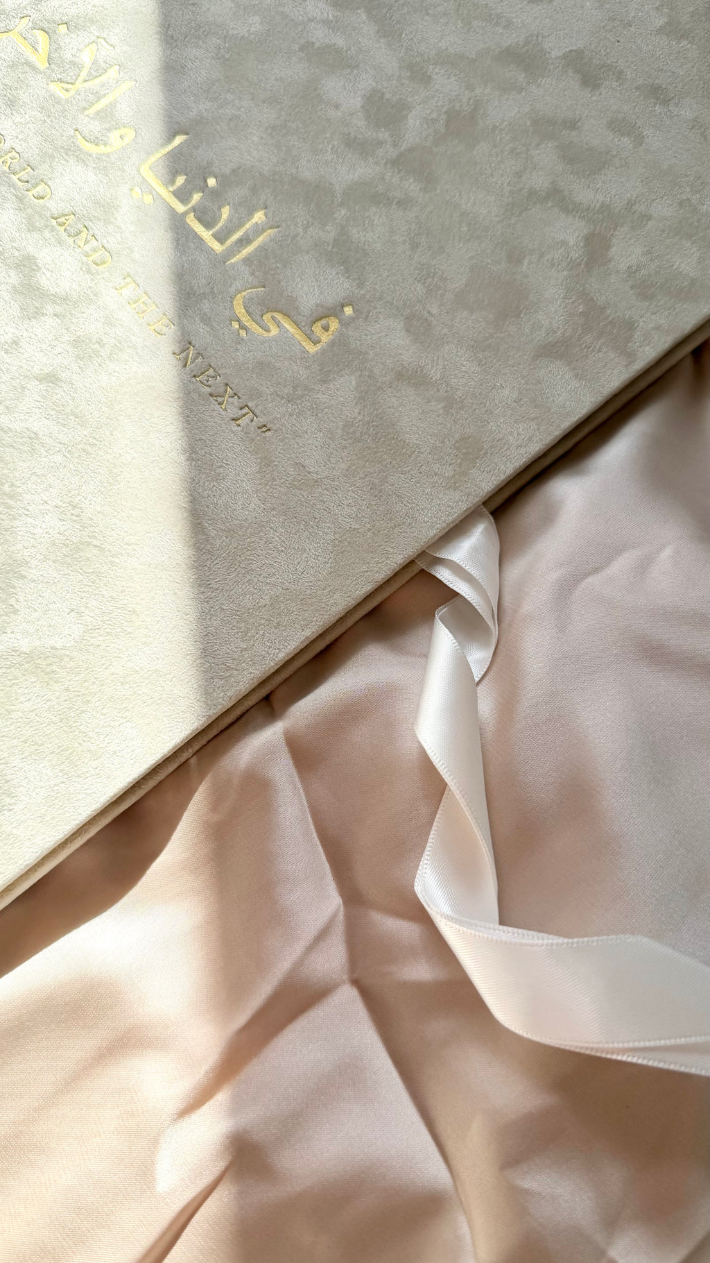 Nikah Certificate Folder + Feather Pen