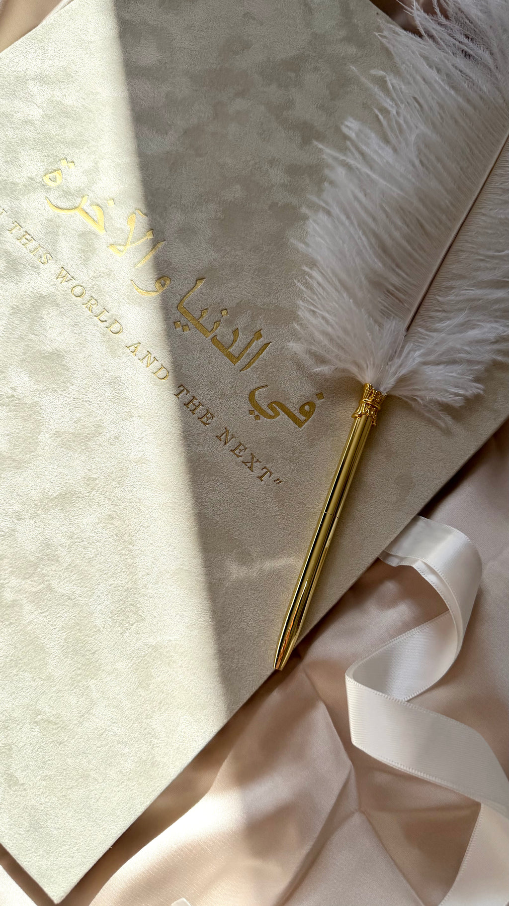 Nikah Certificate Folder + Feather Pen