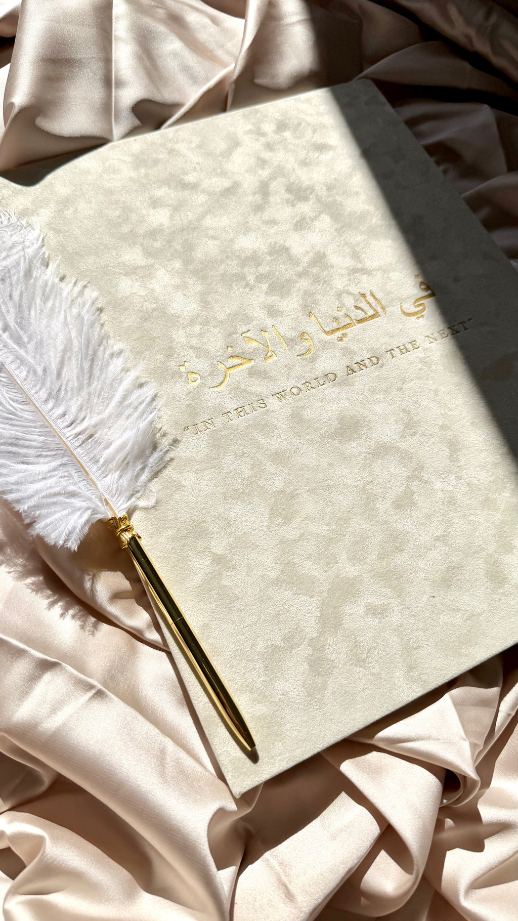 Nikah Certificate Folder + Feather Pen