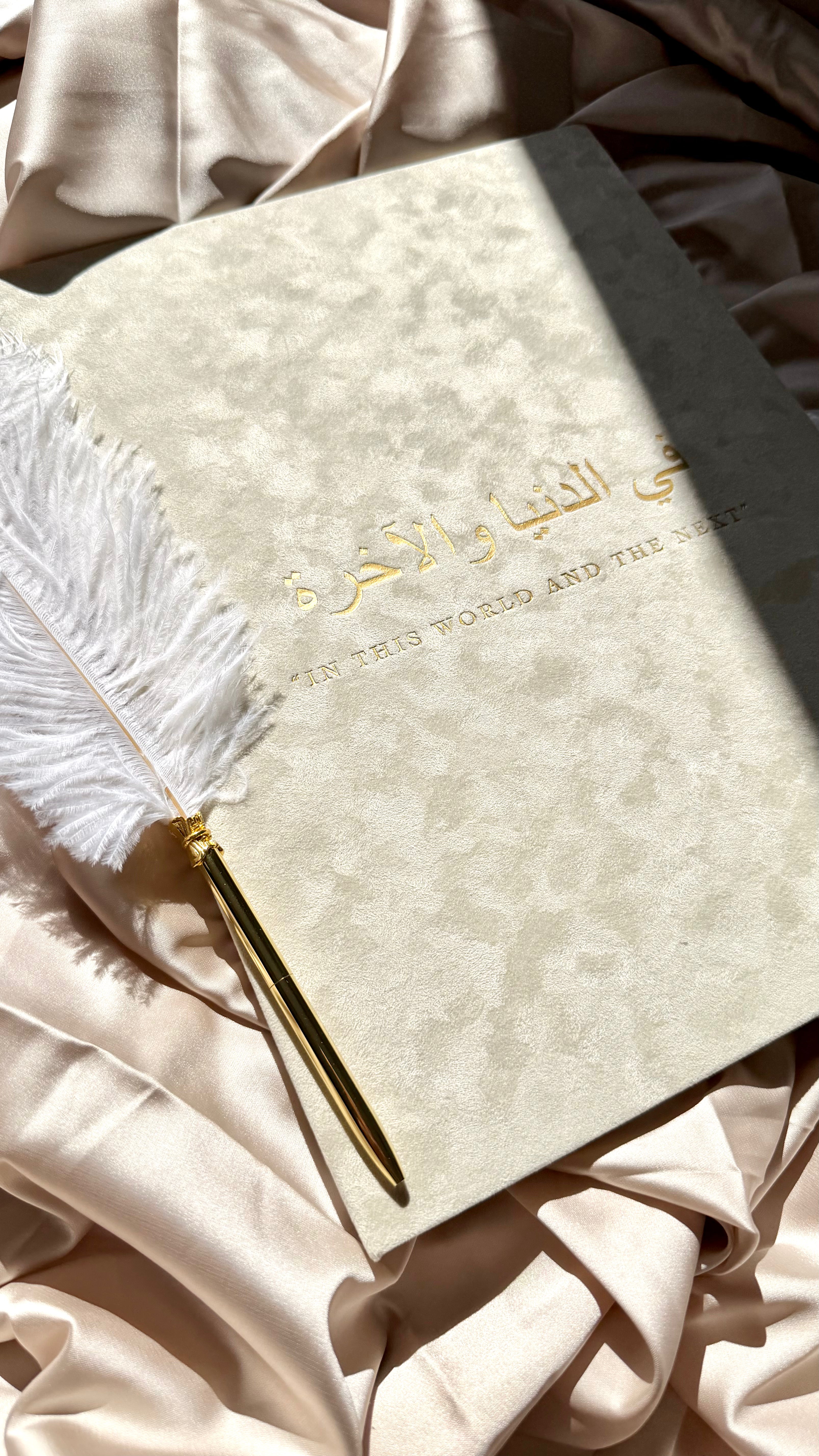 Nikah Certificate Folder + Feather Pen