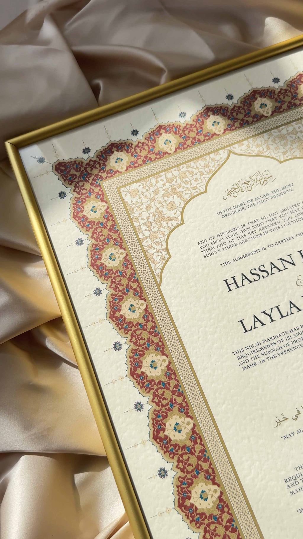 Bundle: Large Extended Nikah Certificate - Horizon of Crimson Gold