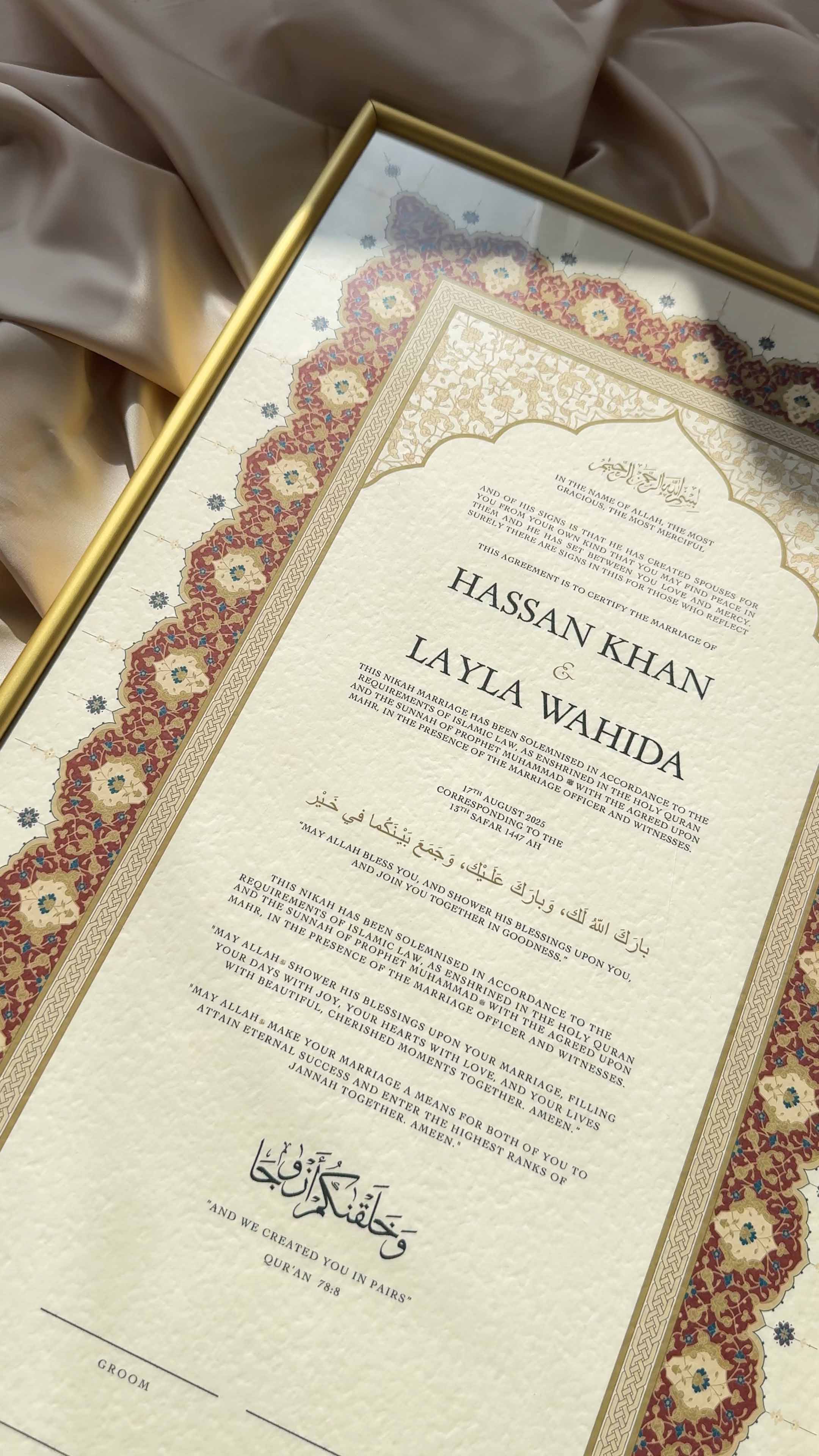 Bundle: Large Extended Nikah Certificate - Horizon of Crimson Gold