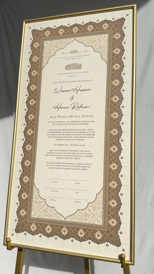 Bundle: Large Extended Nikah Certificate - The Light of Dark Amber