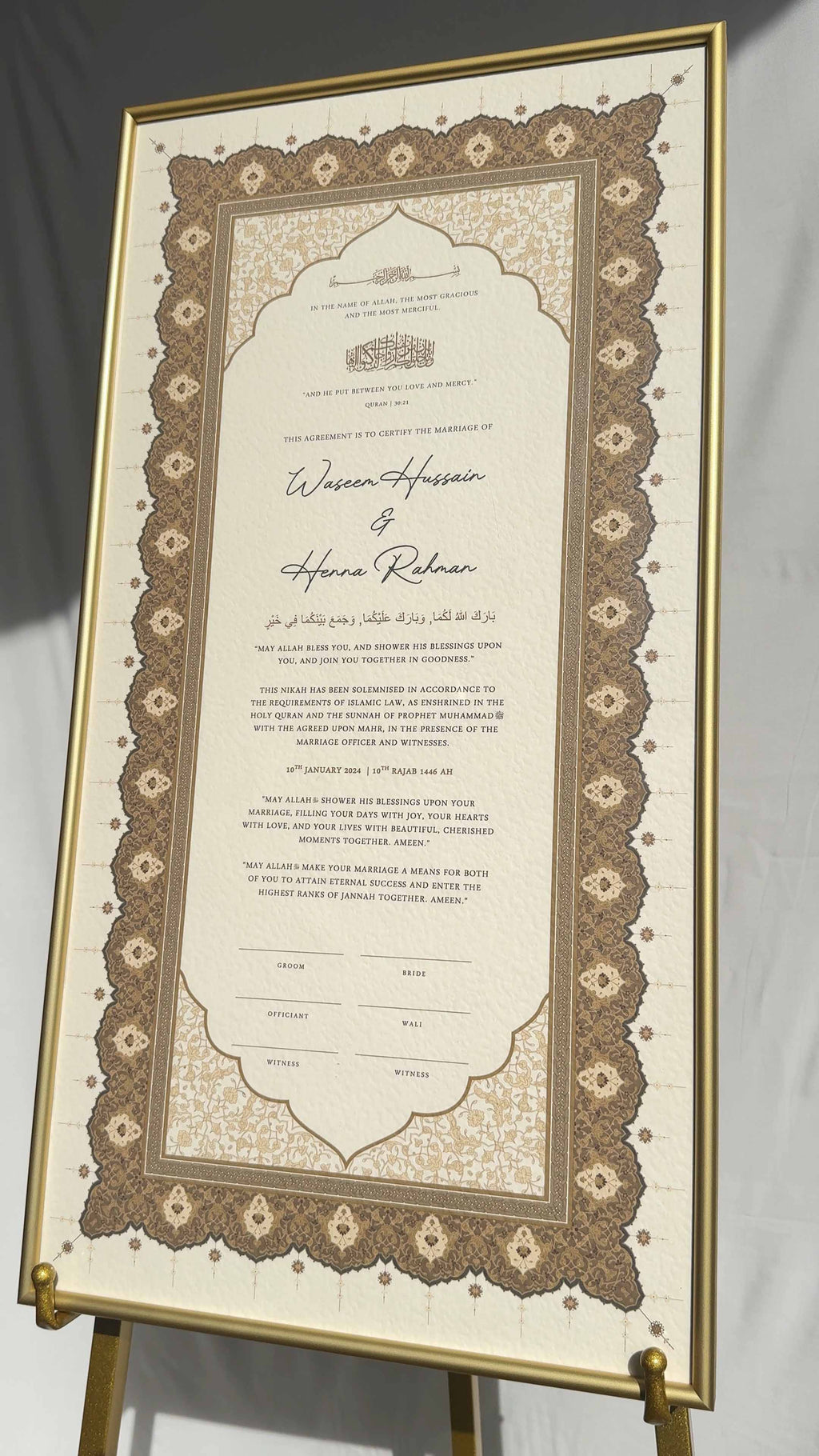 Bundle: Large Extended Nikah Certificate - The Light of Dark Amber