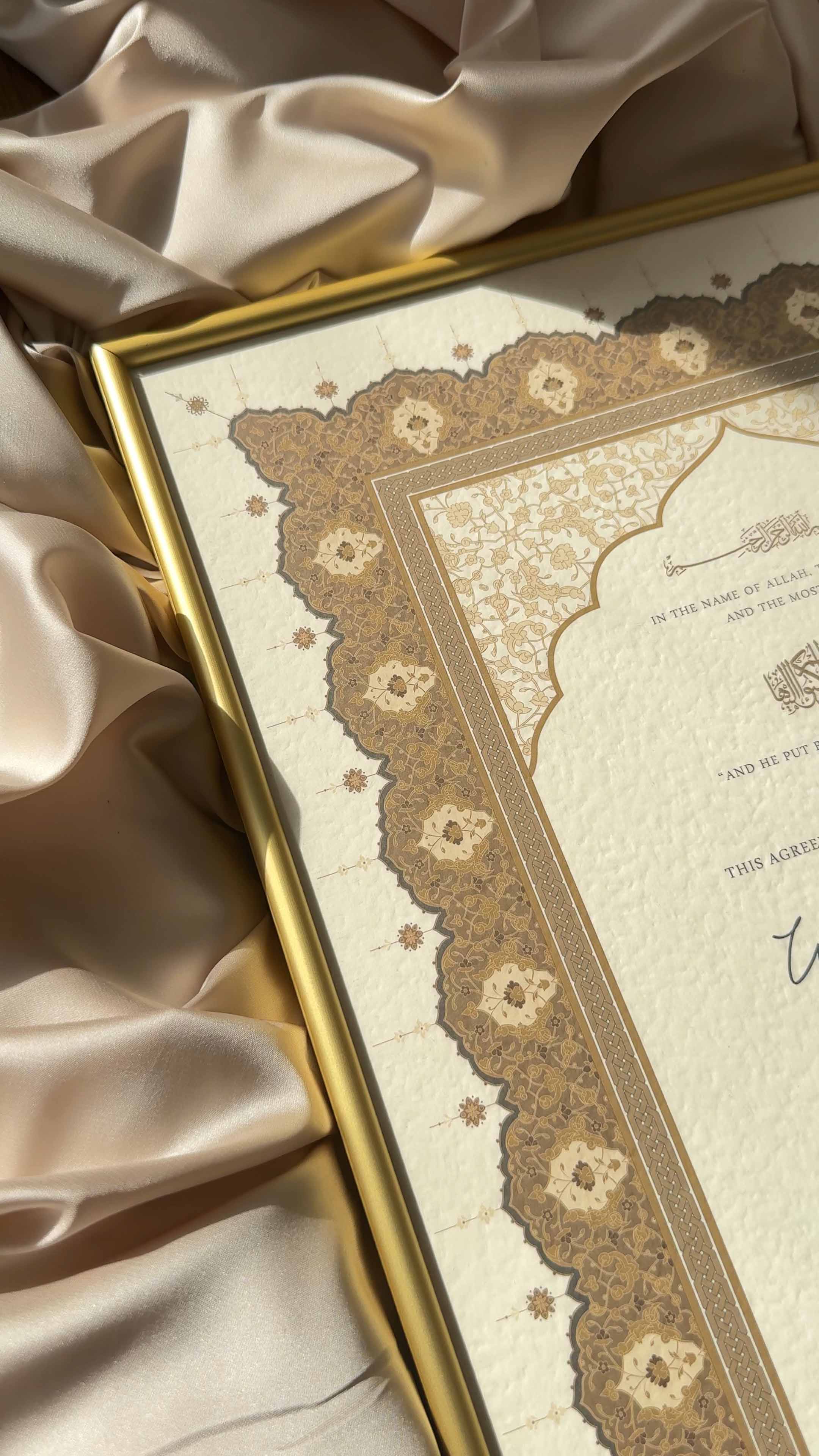 Bundle: Large Extended Nikah Certificate - The Light of Dark Amber