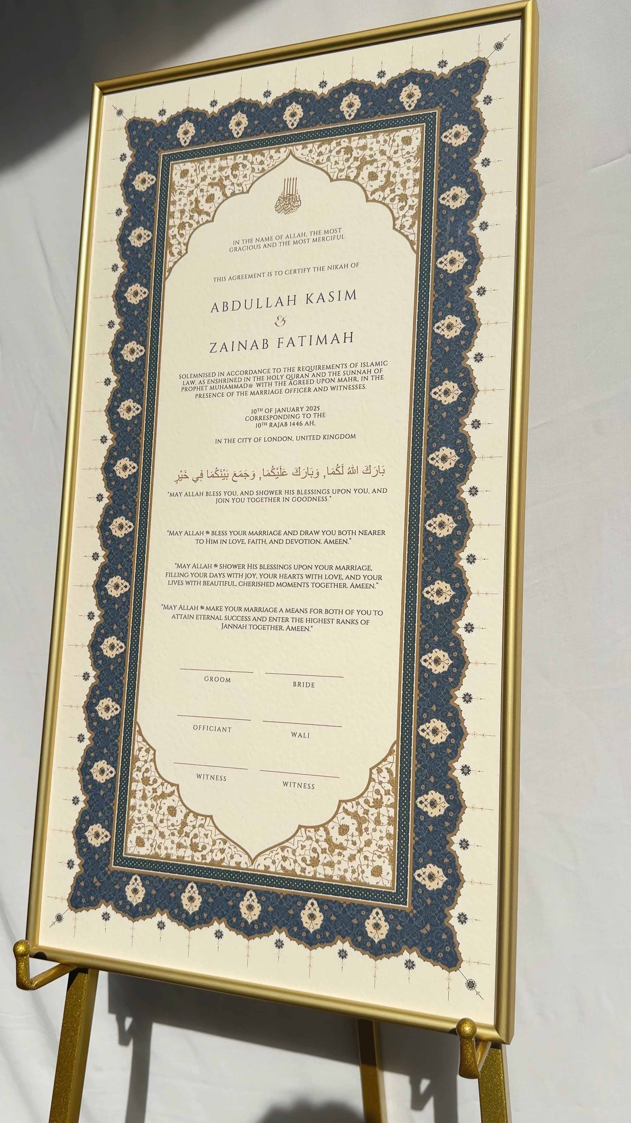 Bundle: Large Extended Nikah Certificate - Night of Blue Sapphire