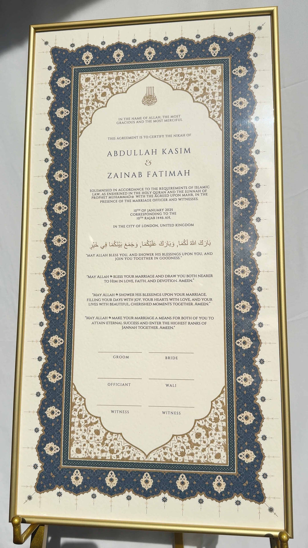 Bundle: Large Extended Nikah Certificate - Night of Blue Sapphire
