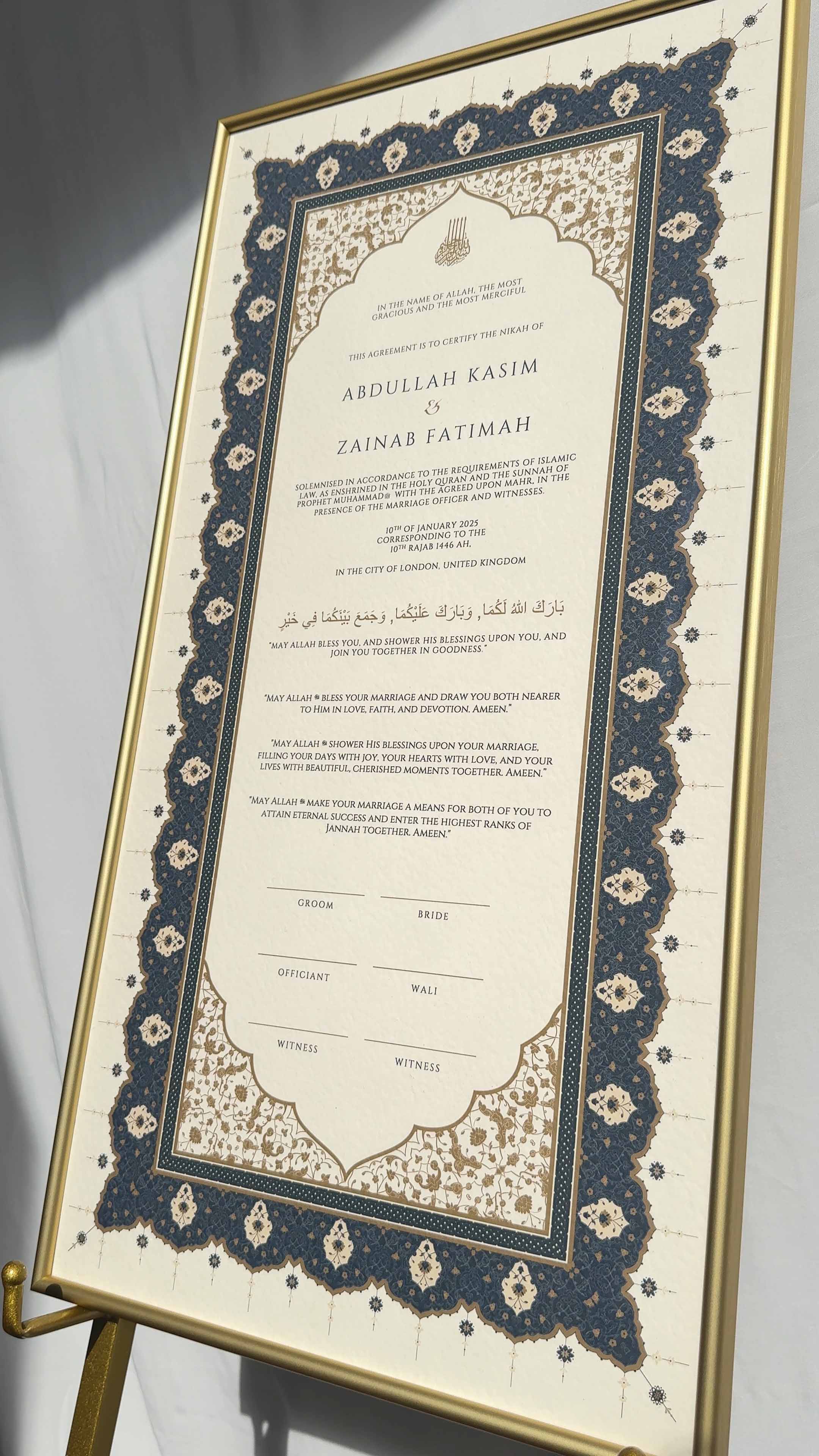 Bundle: Large Extended Nikah Certificate - Night of Blue Sapphire