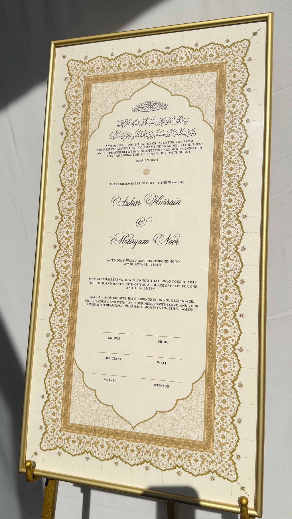 Bundle: Large Extended Nikah Certificate - Desert of Gold
