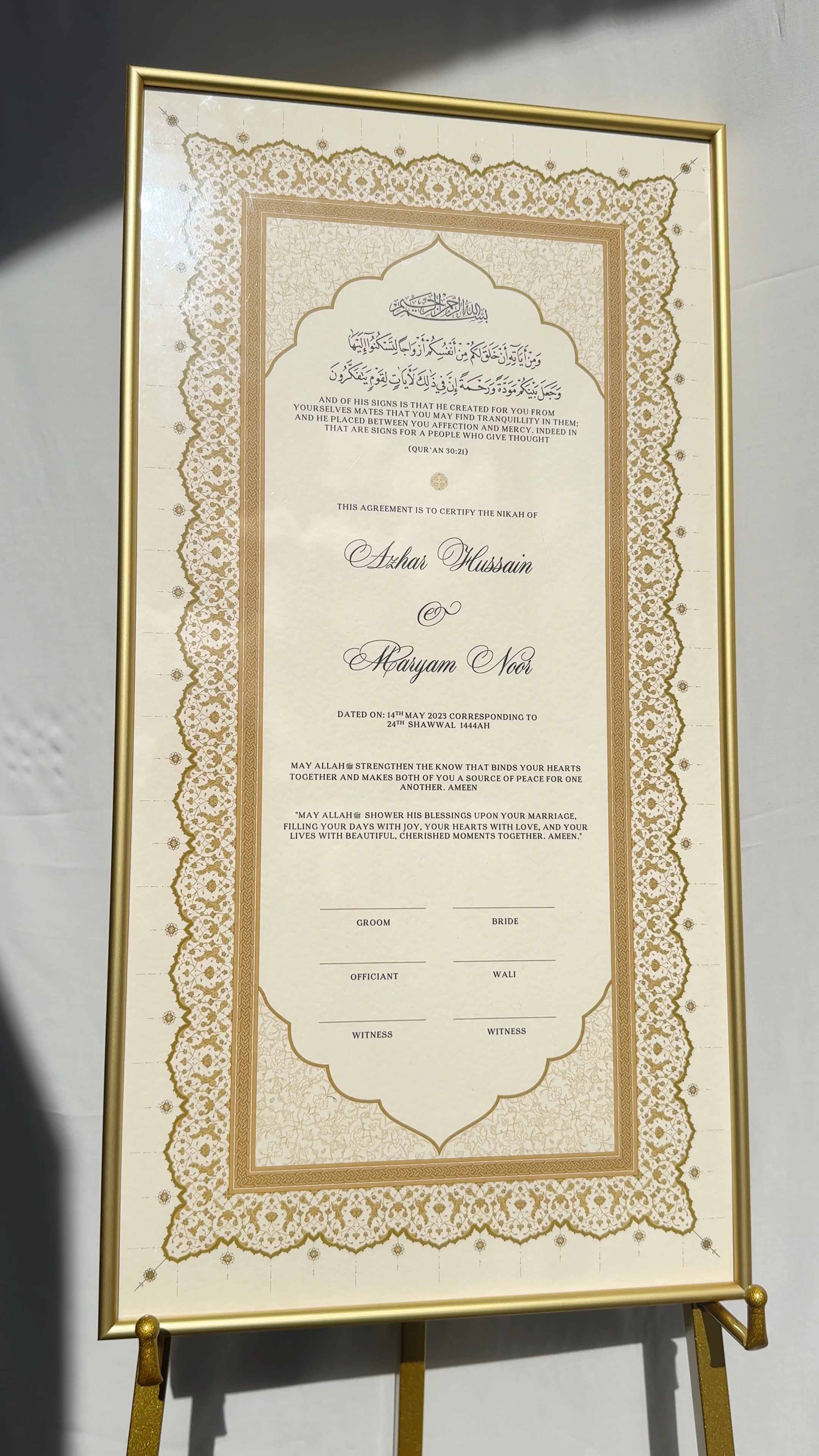 Bundle: Large Extended Nikah Certificate - Desert of Gold