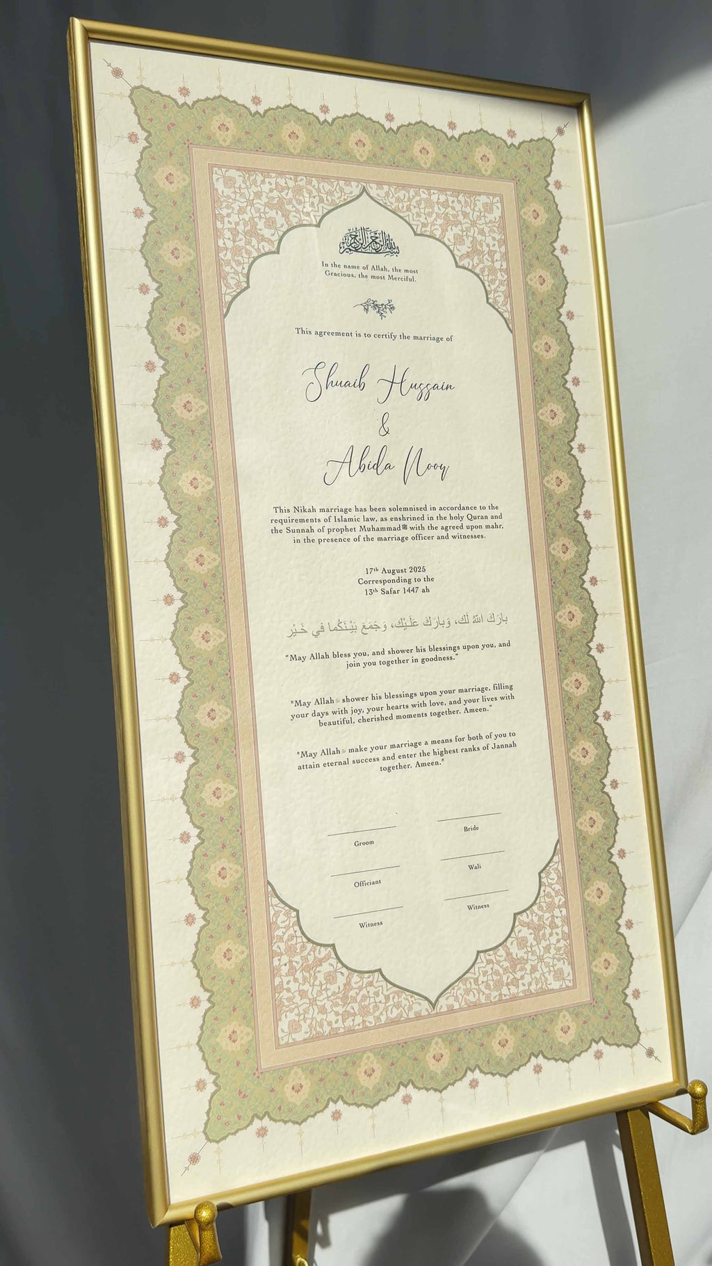 Bundle: Large Extended Nikah Certificate - Dream of Spring