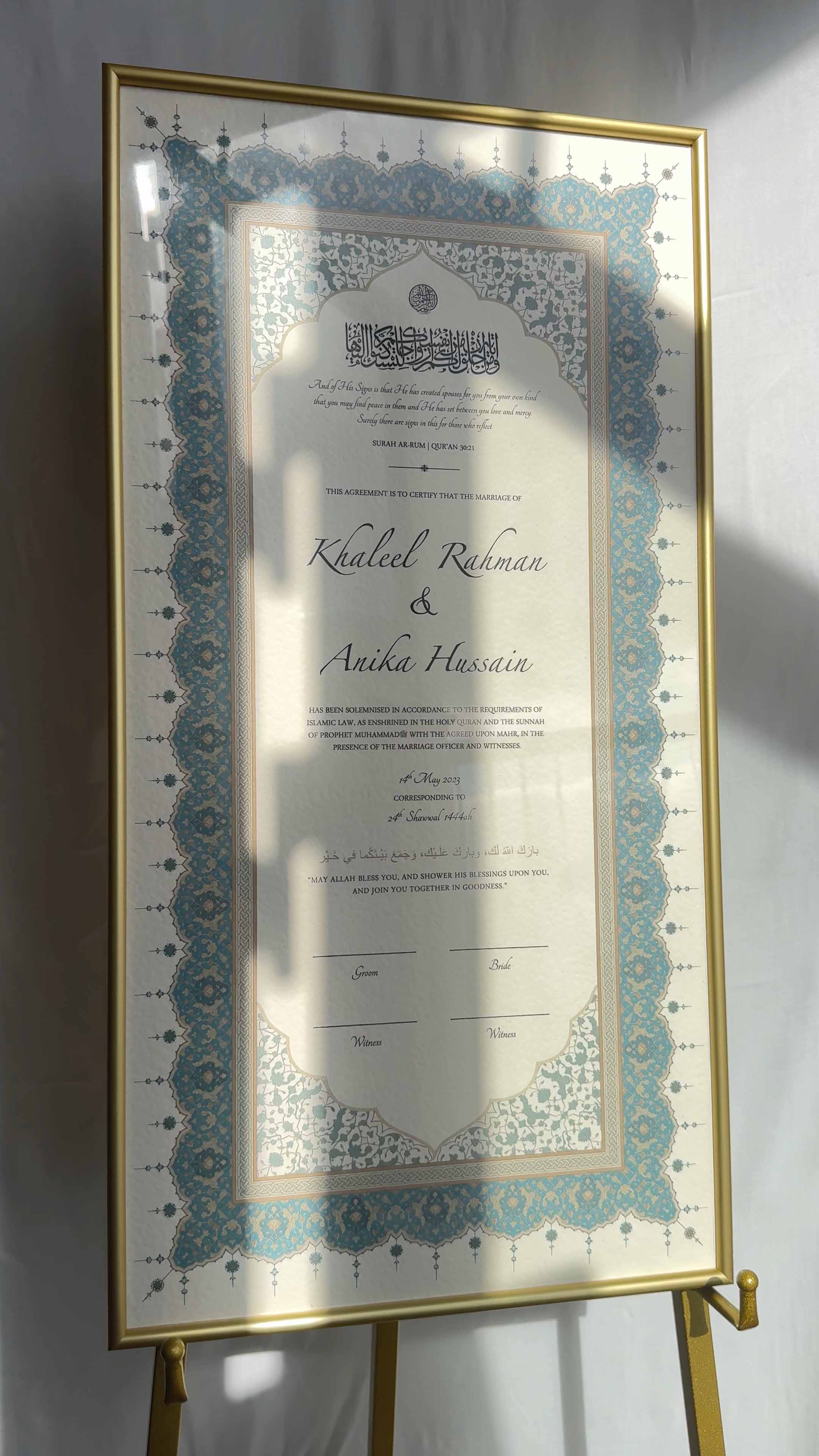 Bundle: Large Extended Nikah Certificate - Crown of Persian Blue