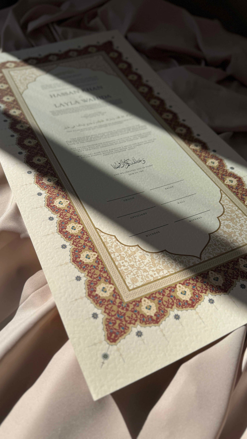Bundle: Large Extended Nikah Certificate - Horizon of Crimson Gold
