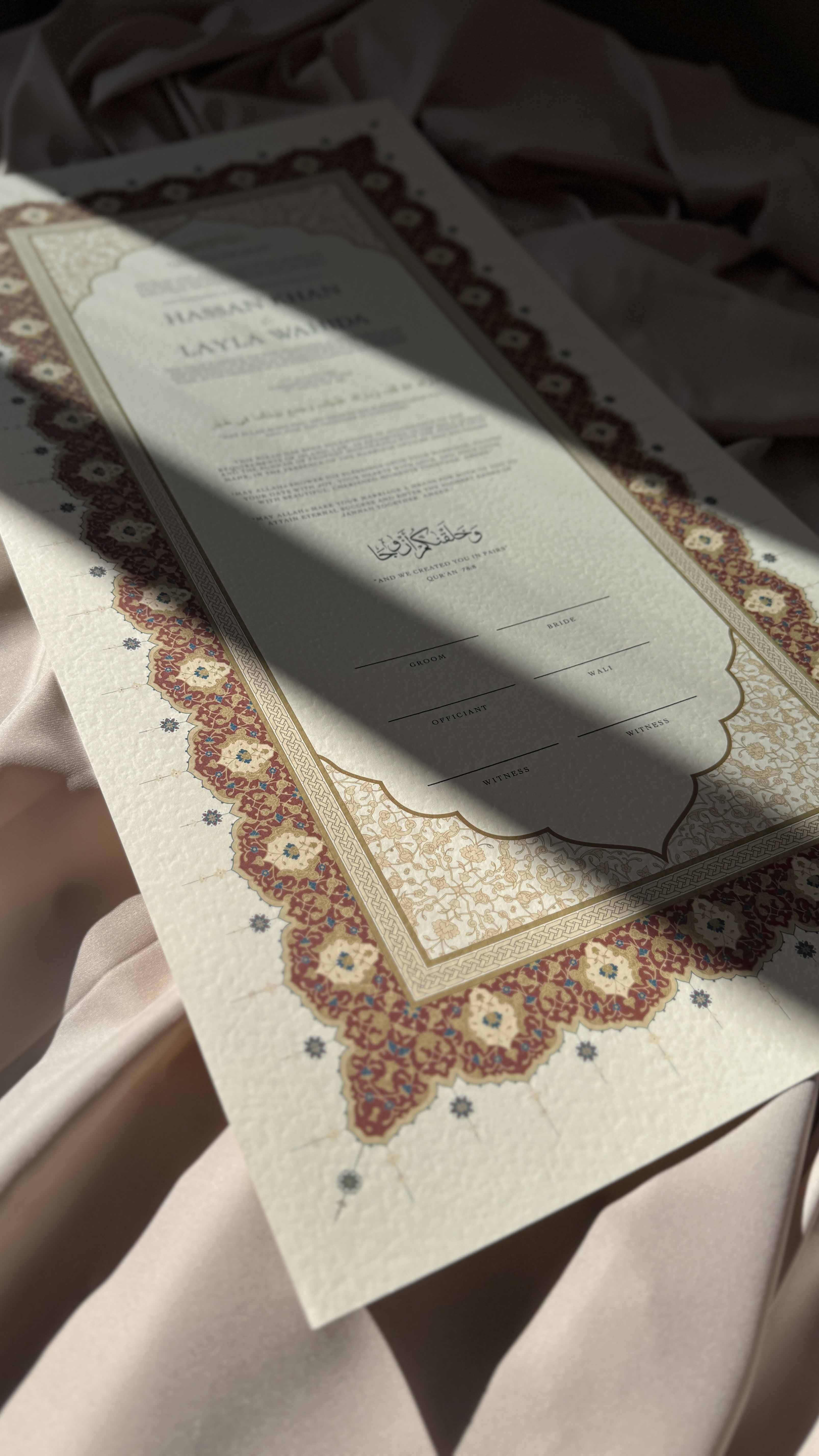 Bundle: Large Extended Nikah Certificate - Horizon of Crimson Gold