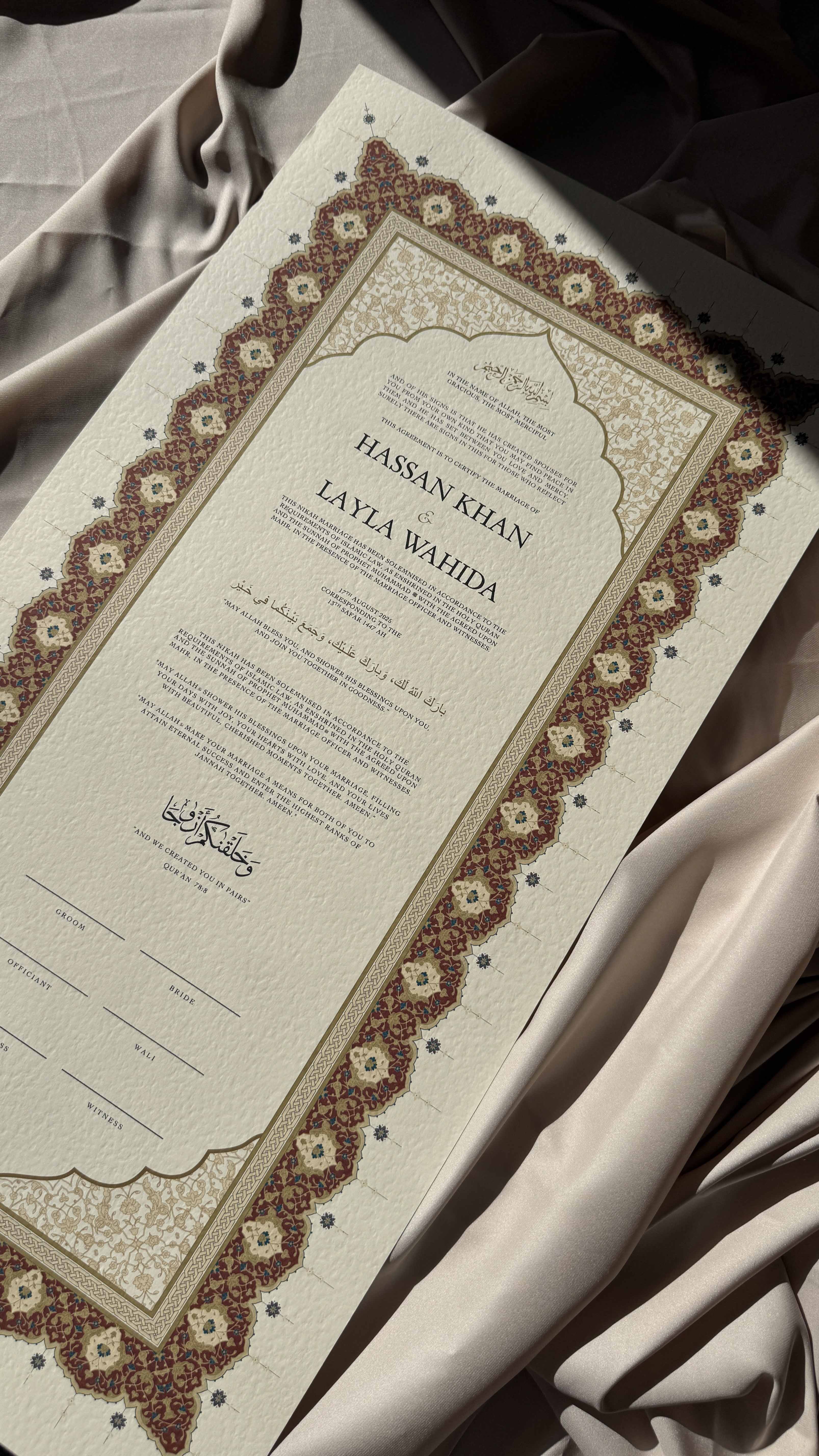 Bundle: Large Extended Nikah Certificate - Horizon of Crimson Gold