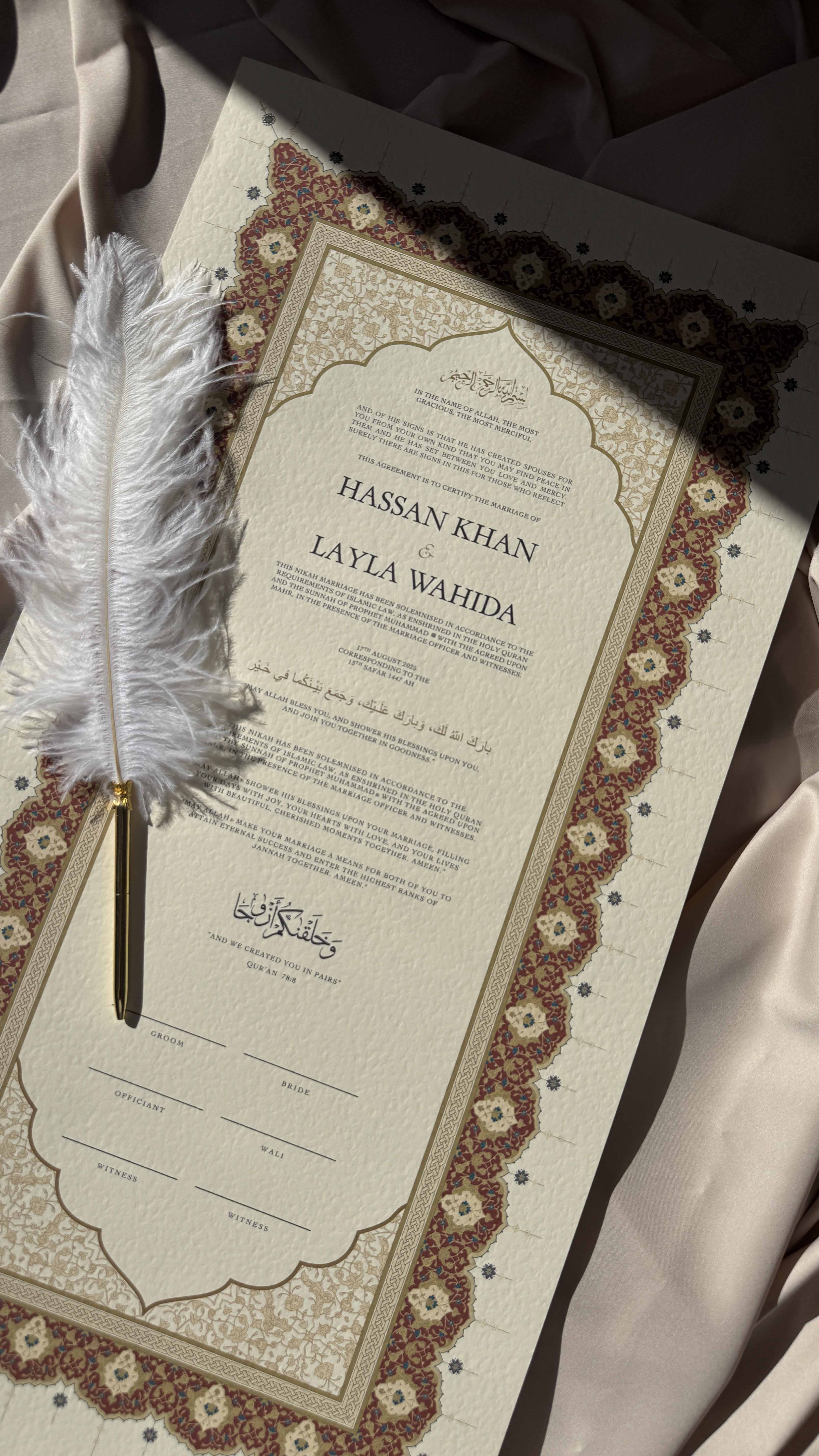 Bundle: Large Extended Nikah Certificate - Horizon of Crimson Gold
