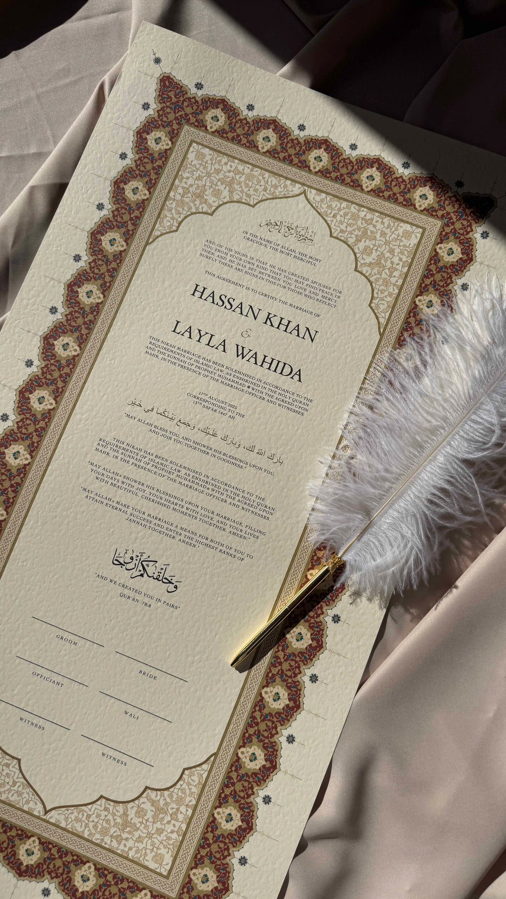 Bundle: Large Extended Nikah Certificate - Horizon of Crimson Gold