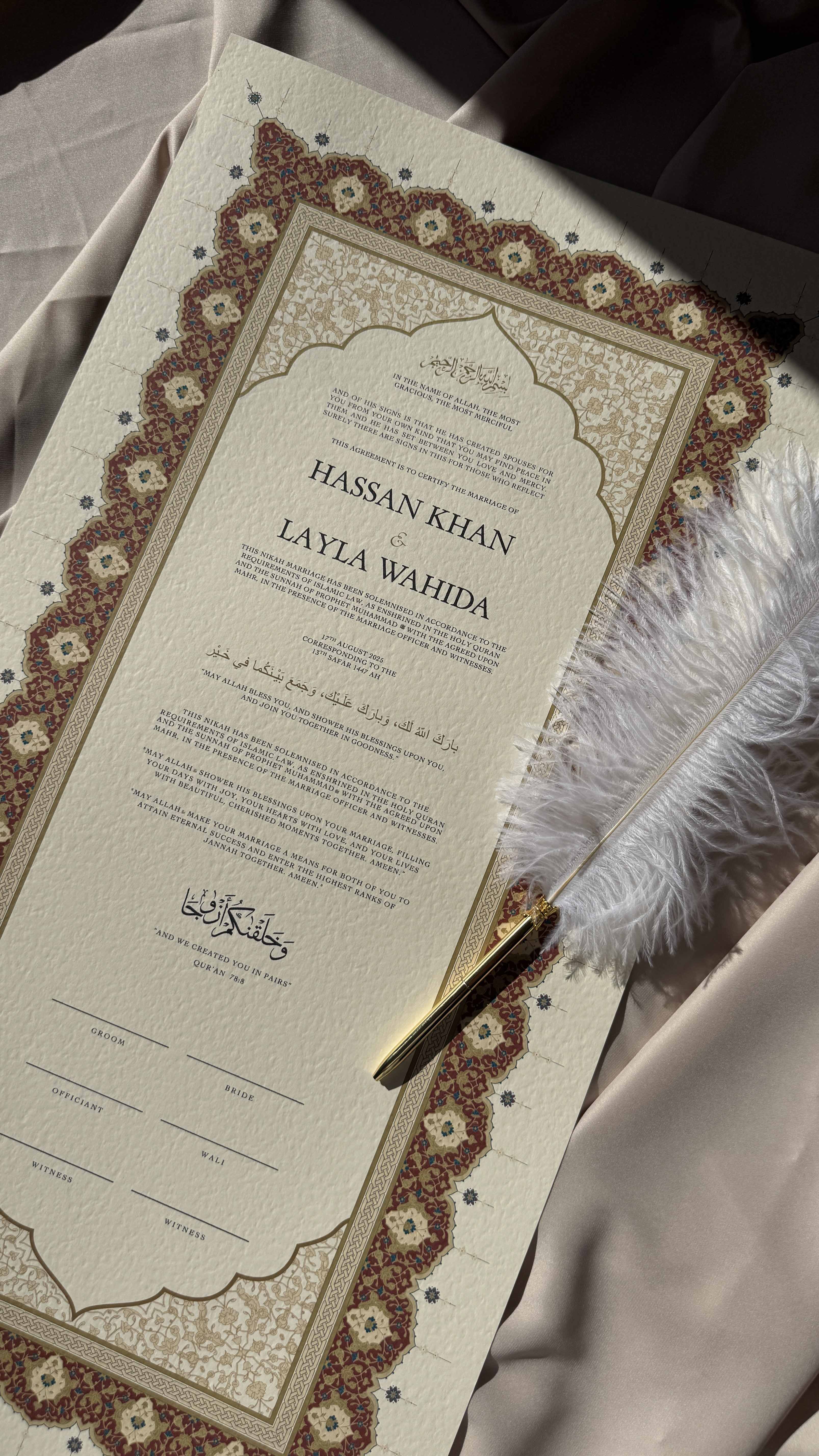 Bundle: Large Extended Nikah Certificate - Horizon of Crimson Gold
