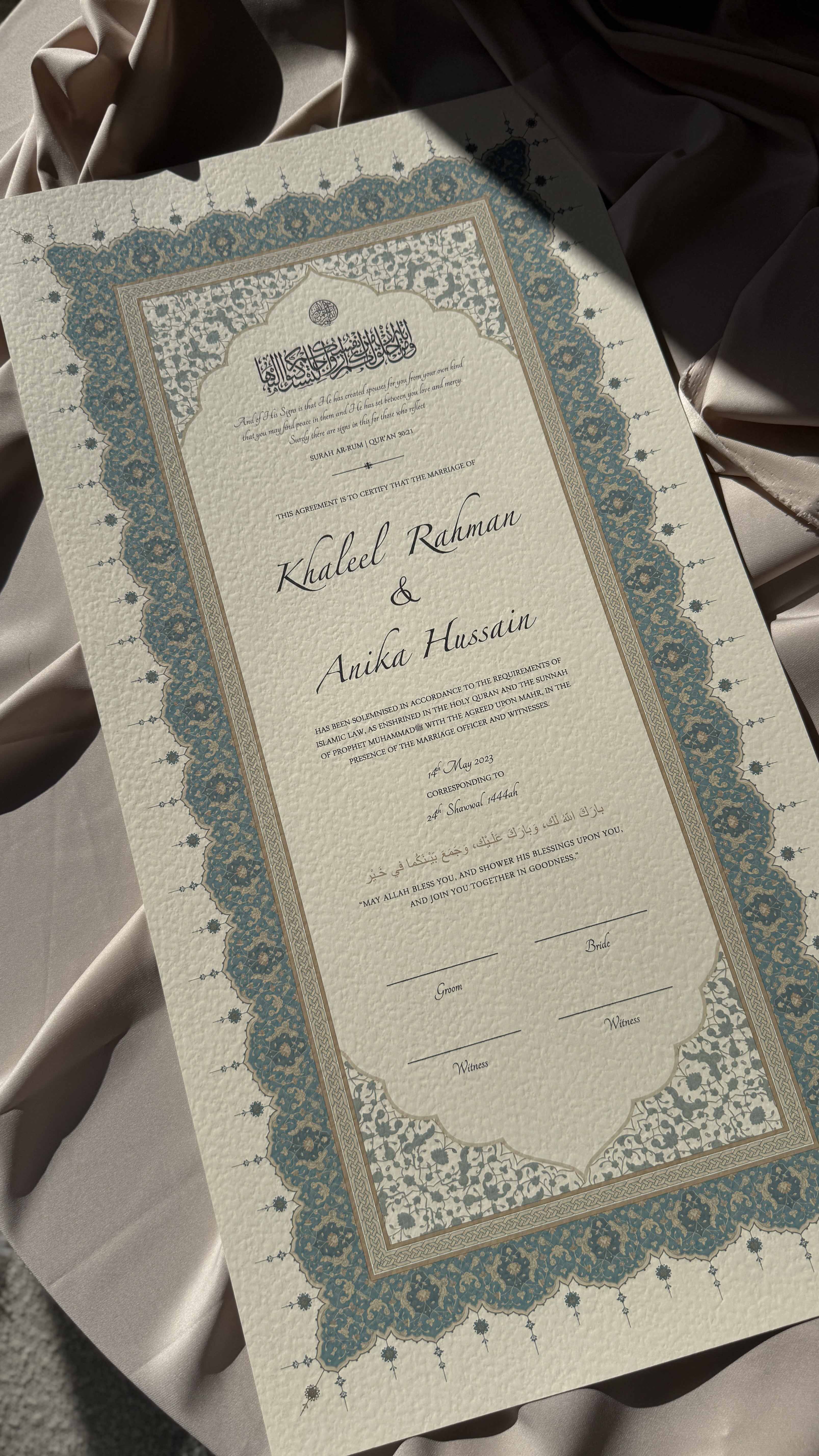 Bundle: Large Extended Nikah Certificate - Crown of Persian Blue