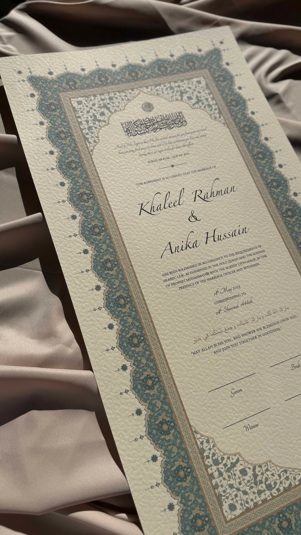 Bundle: Large Extended Nikah Certificate - Crown of Persian Blue