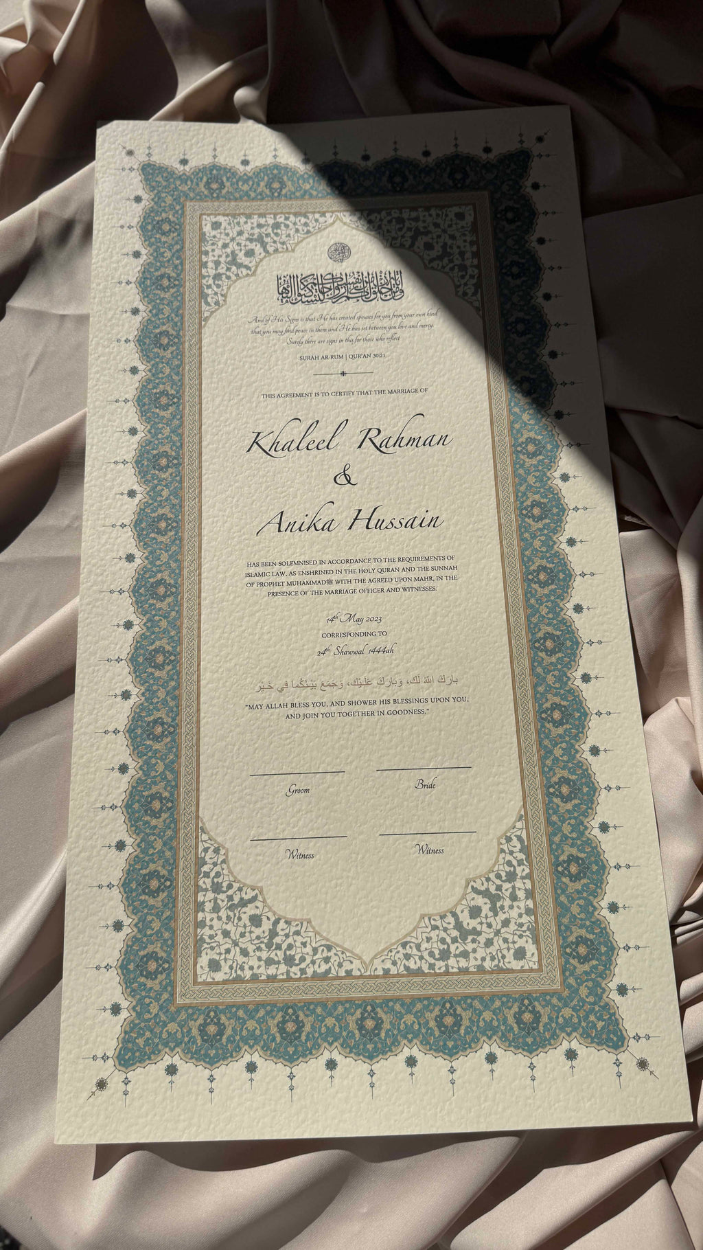 Bundle: Large Extended Nikah Certificate - Crown of Persian Blue