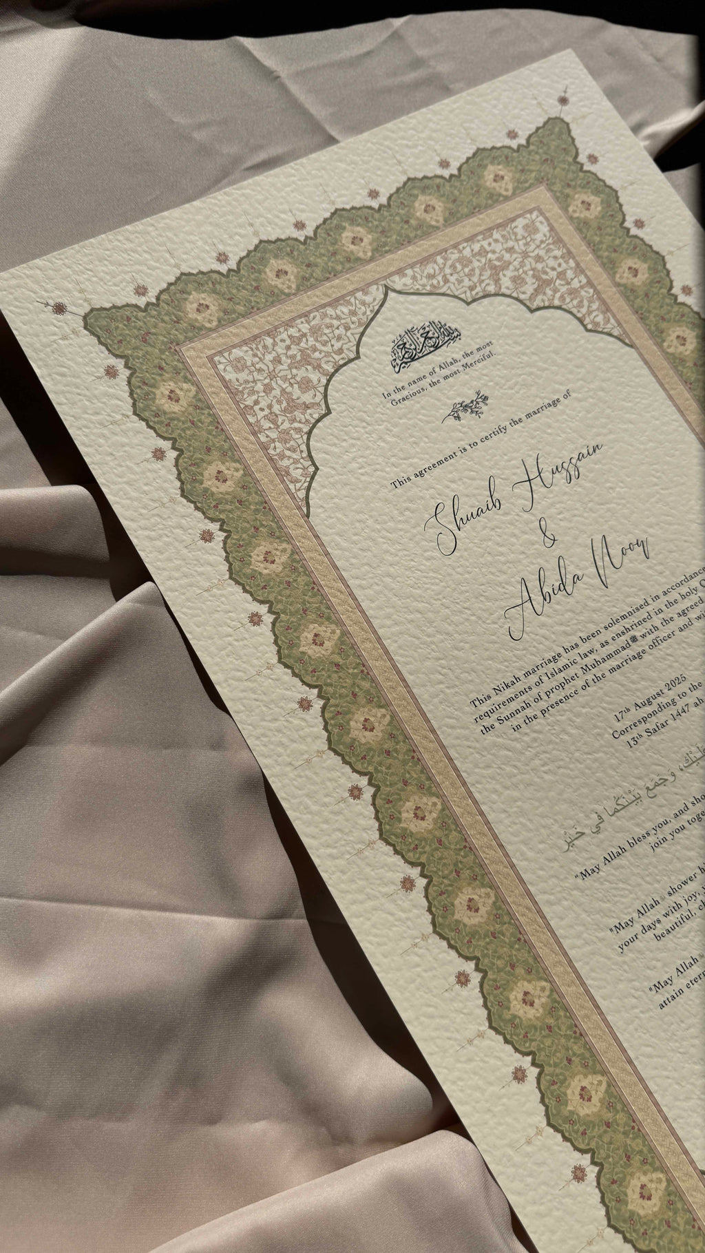 Bundle: Large Extended Nikah Certificate - Dream of Spring
