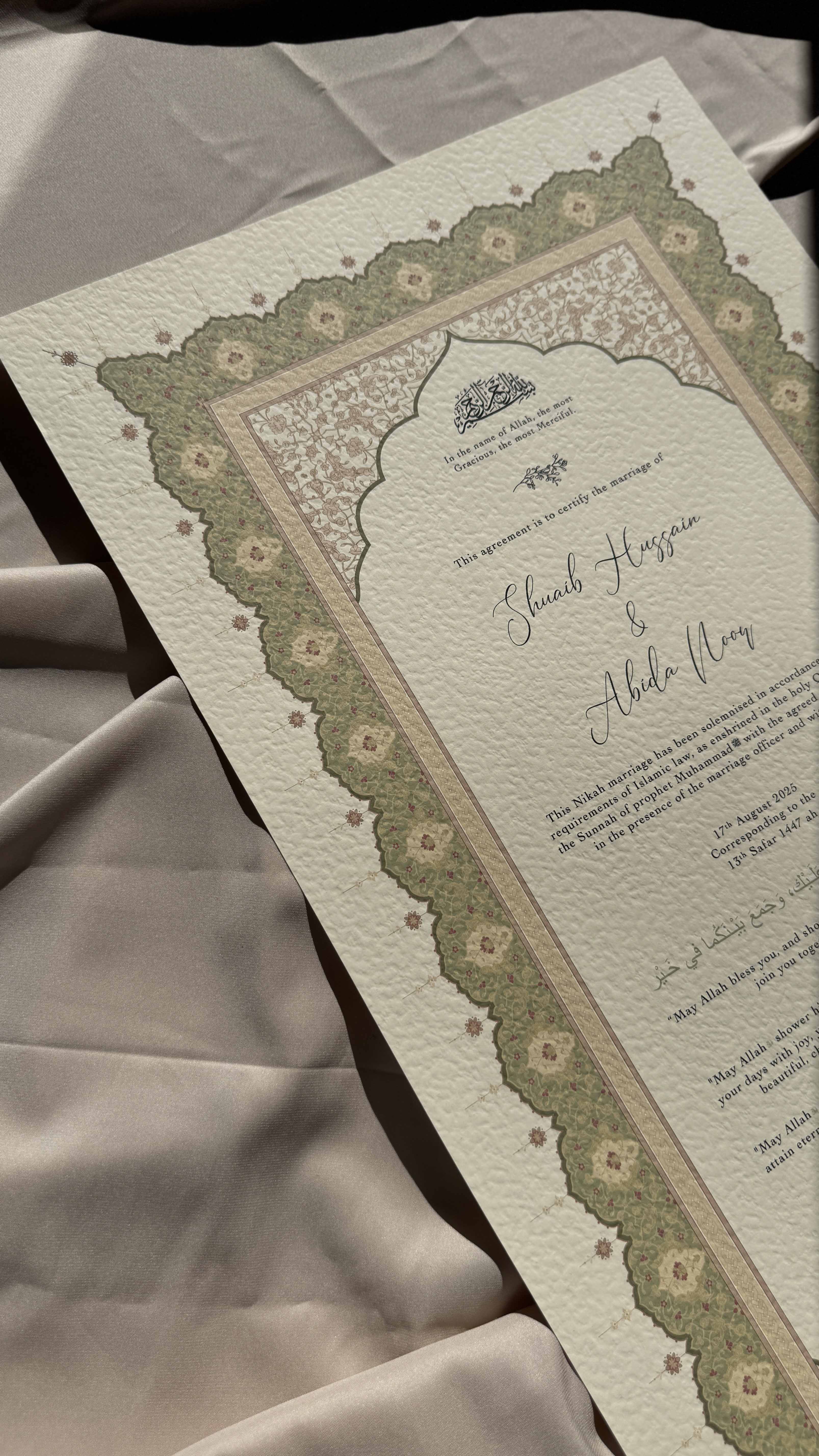 Bundle: Large Extended Nikah Certificate - Dream of Spring