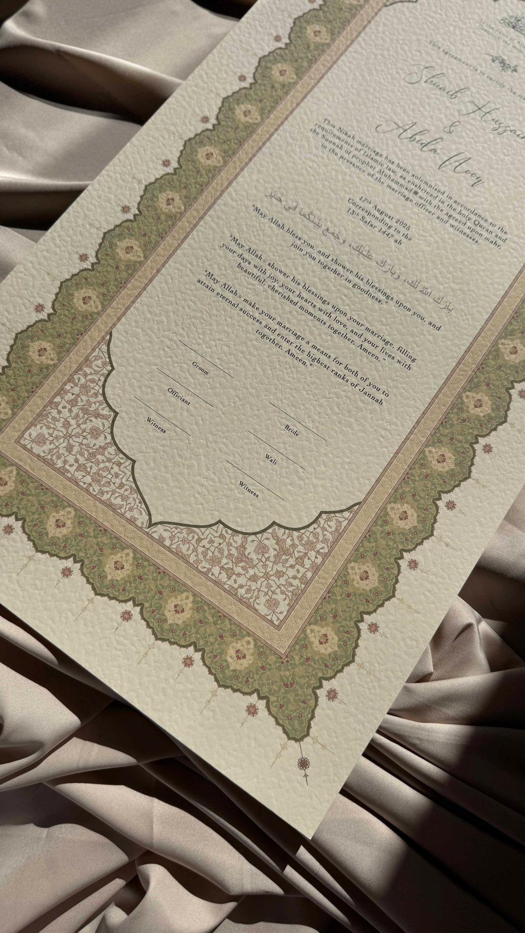 Bundle: Large Extended Nikah Certificate - Dream of Spring