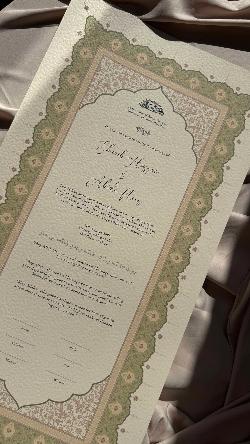 Bundle: Large Extended Nikah Certificate - Dream of Spring