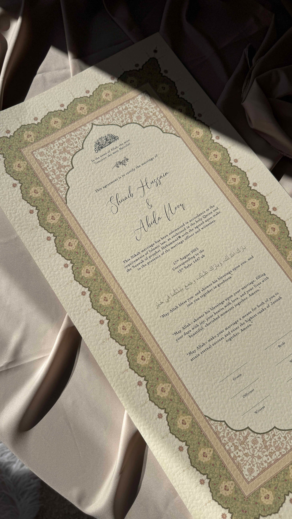 Bundle: Large Extended Nikah Certificate - Dream of Spring