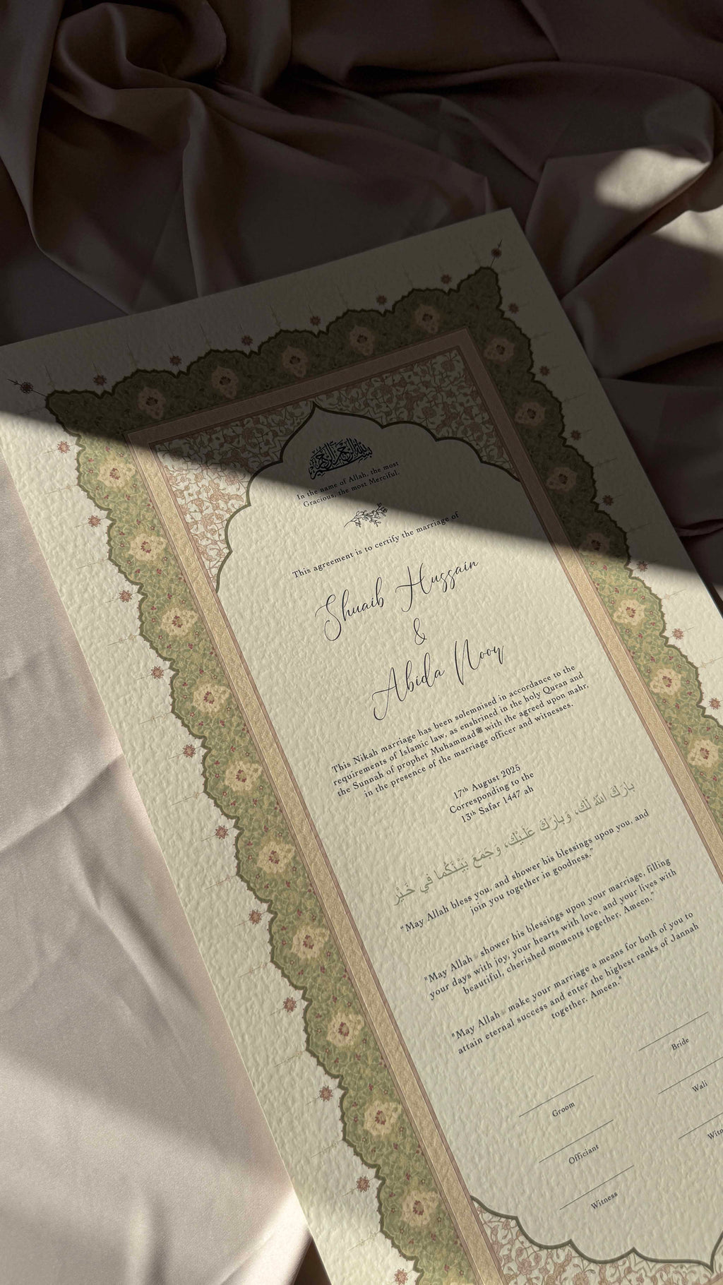 Bundle: Large Extended Nikah Certificate - Dream of Spring