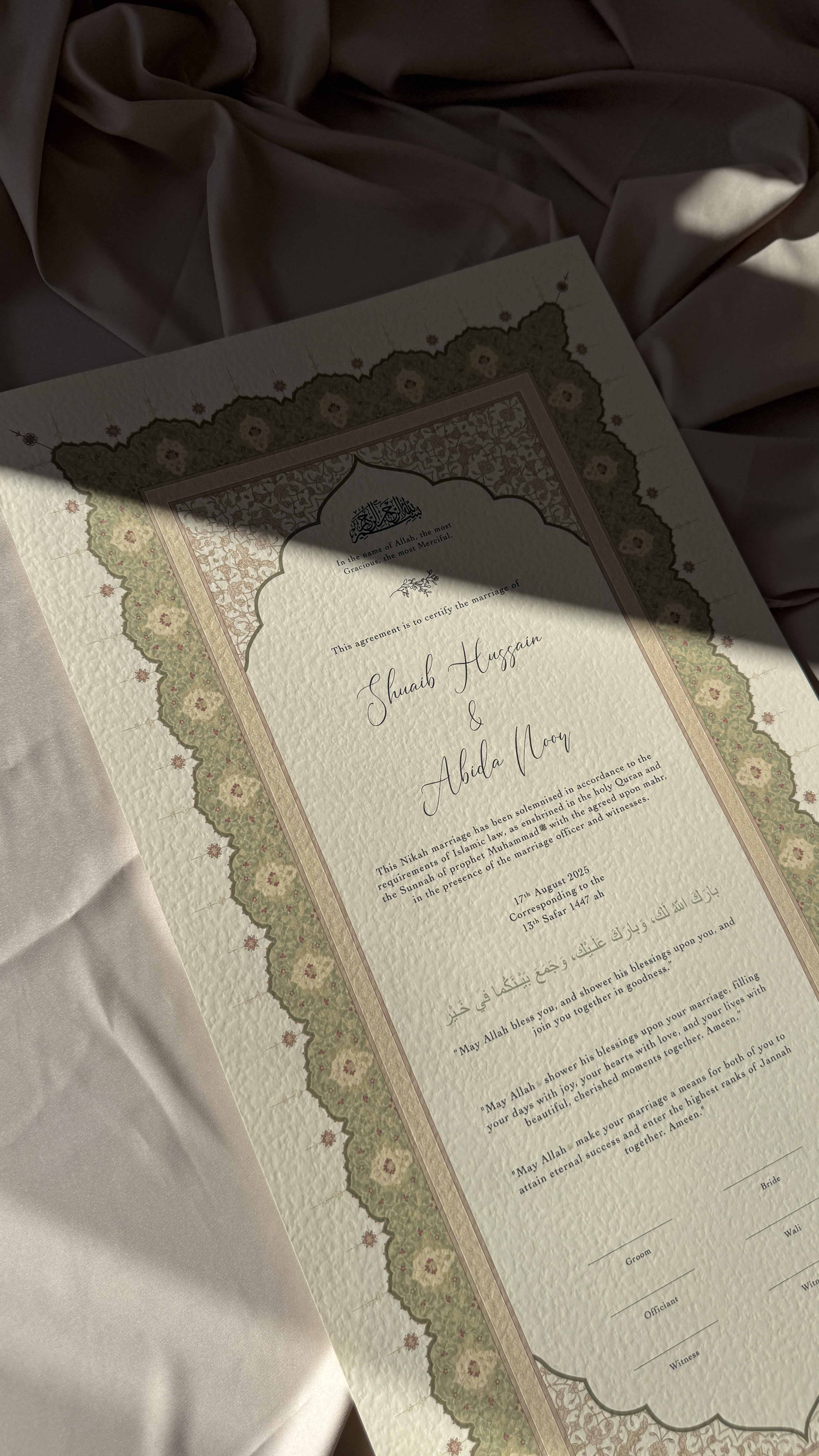 Bundle: Large Extended Nikah Certificate - Dream of Spring