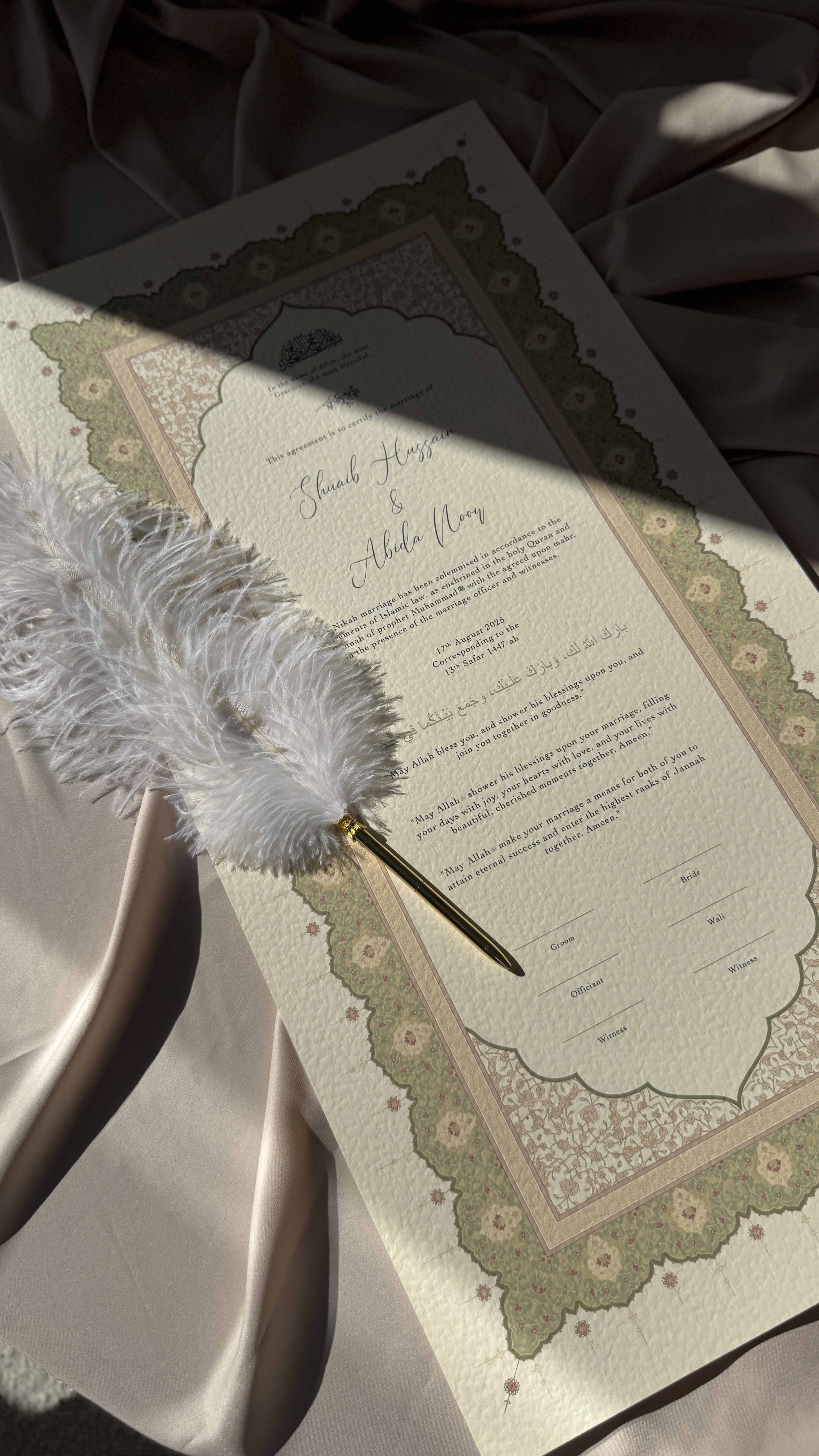 Bundle: Large Extended Nikah Certificate - Dream of Spring