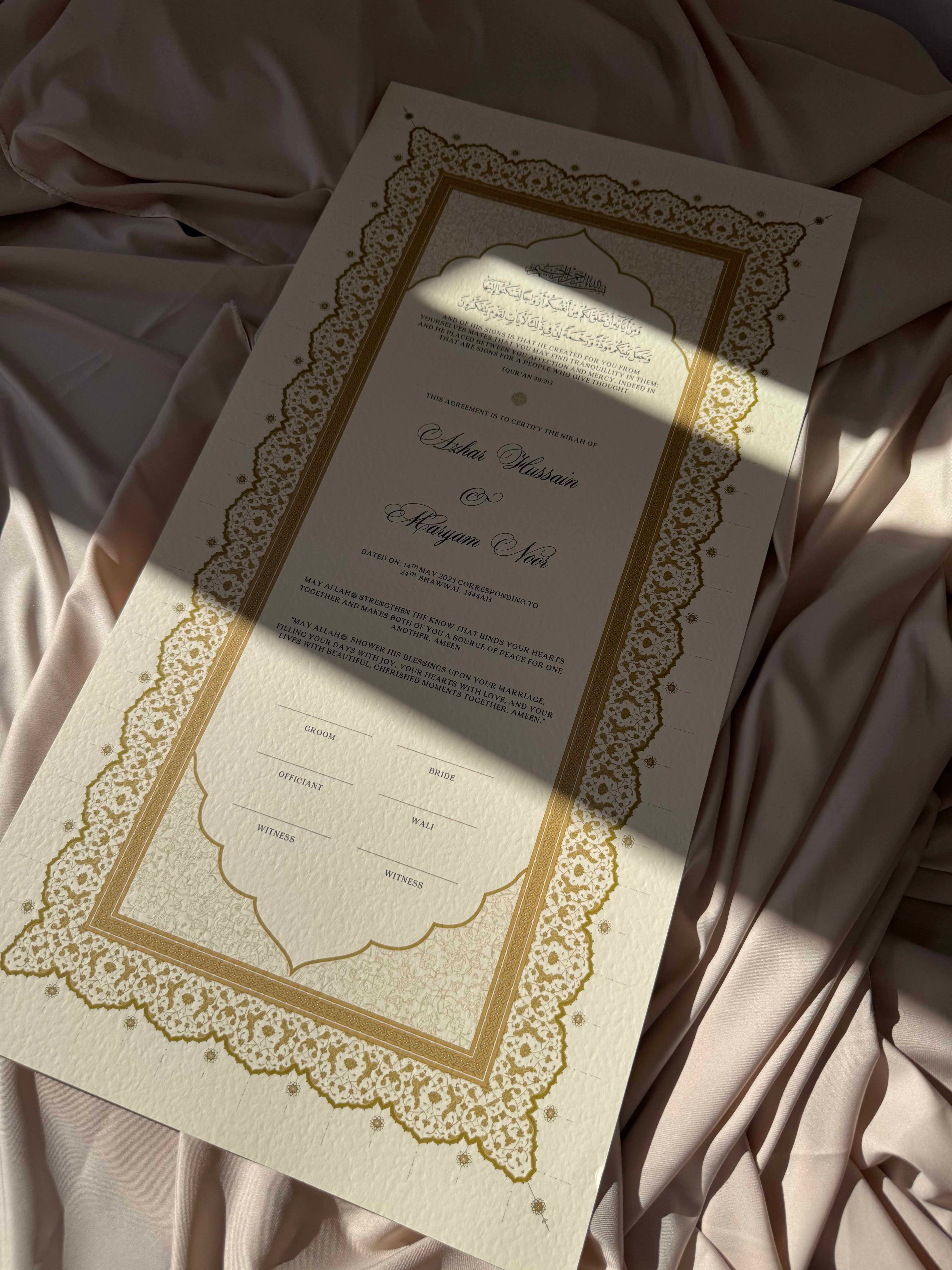 Bundle: Large Extended Nikah Certificate - Desert of Gold