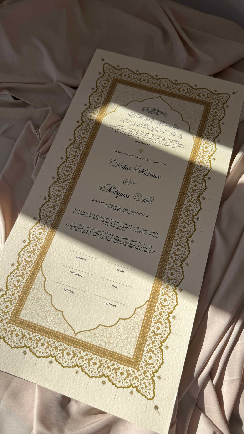 Bundle: Large Extended Nikah Certificate - Desert of Gold