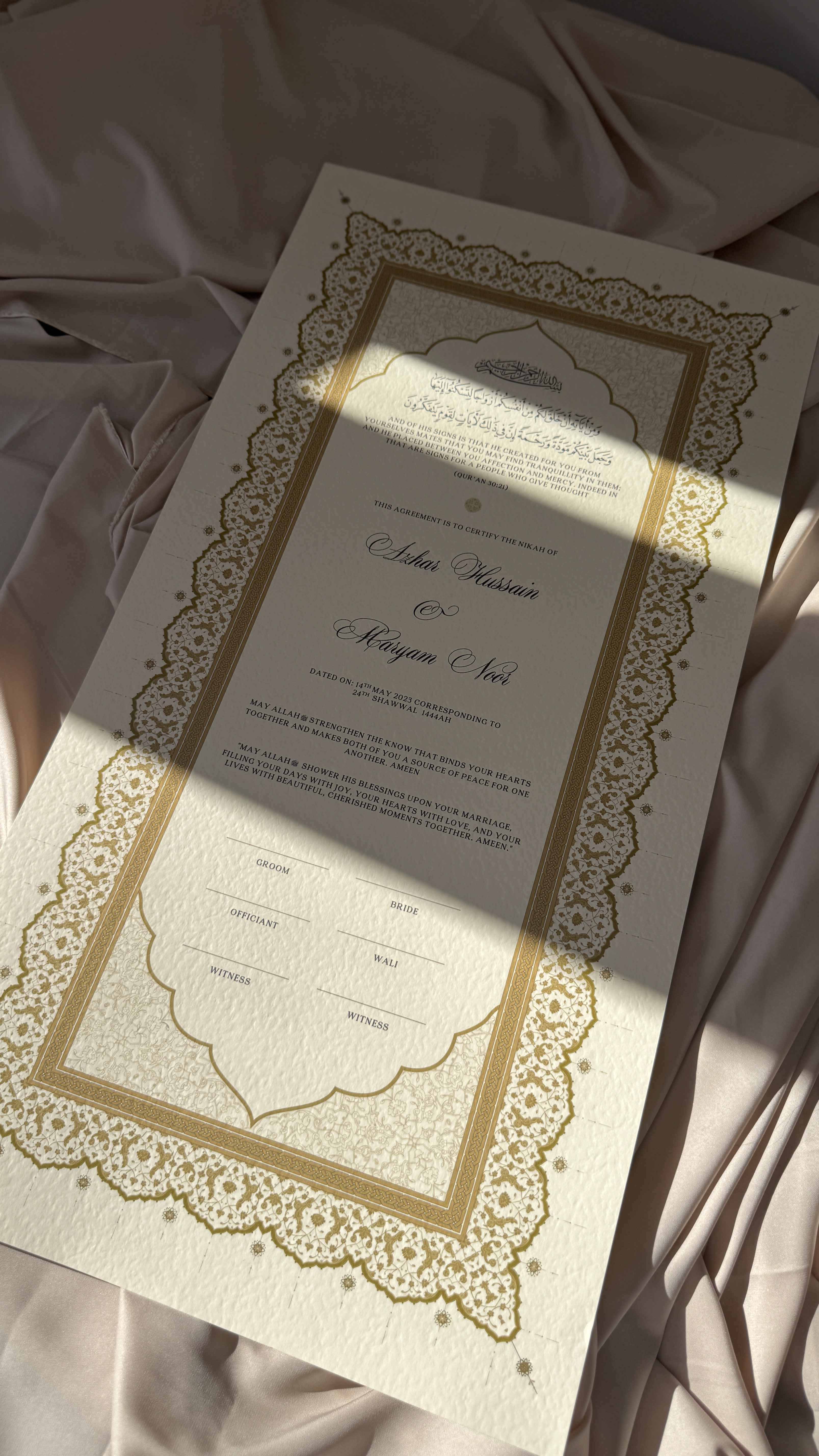 Bundle: Large Extended Nikah Certificate - Desert of Gold