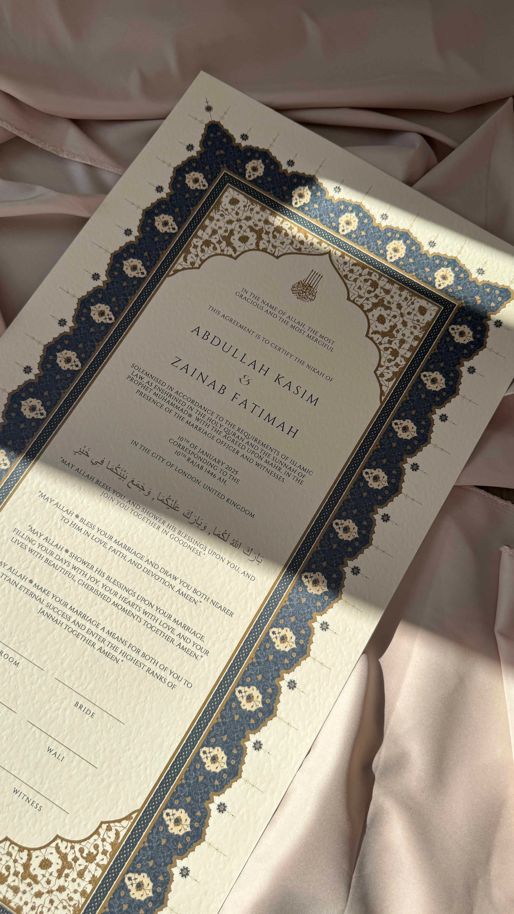 Bundle: Large Extended Nikah Certificate - Night of Blue Sapphire
