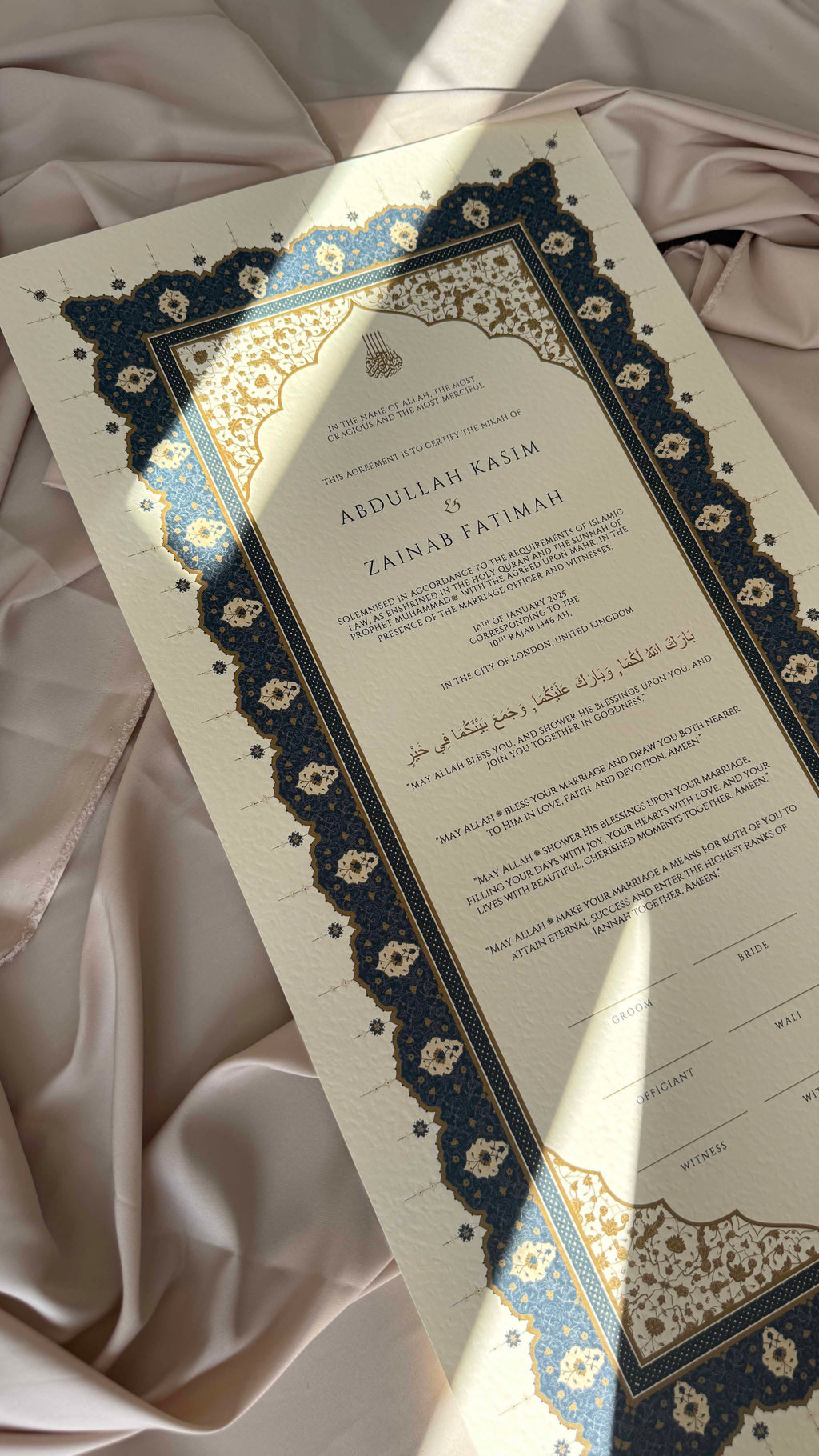 Bundle: Large Extended Nikah Certificate - Night of Blue Sapphire