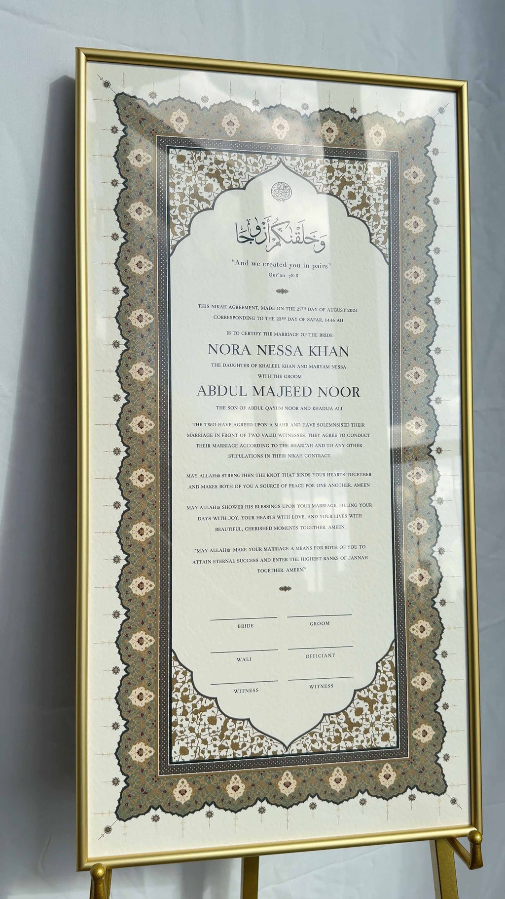 Bundle: Large Extended Nikah Certificate - Roots of Serenity