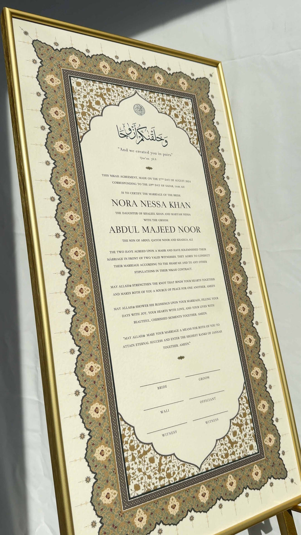 Bundle: Large Extended Nikah Certificate - Roots of Serenity