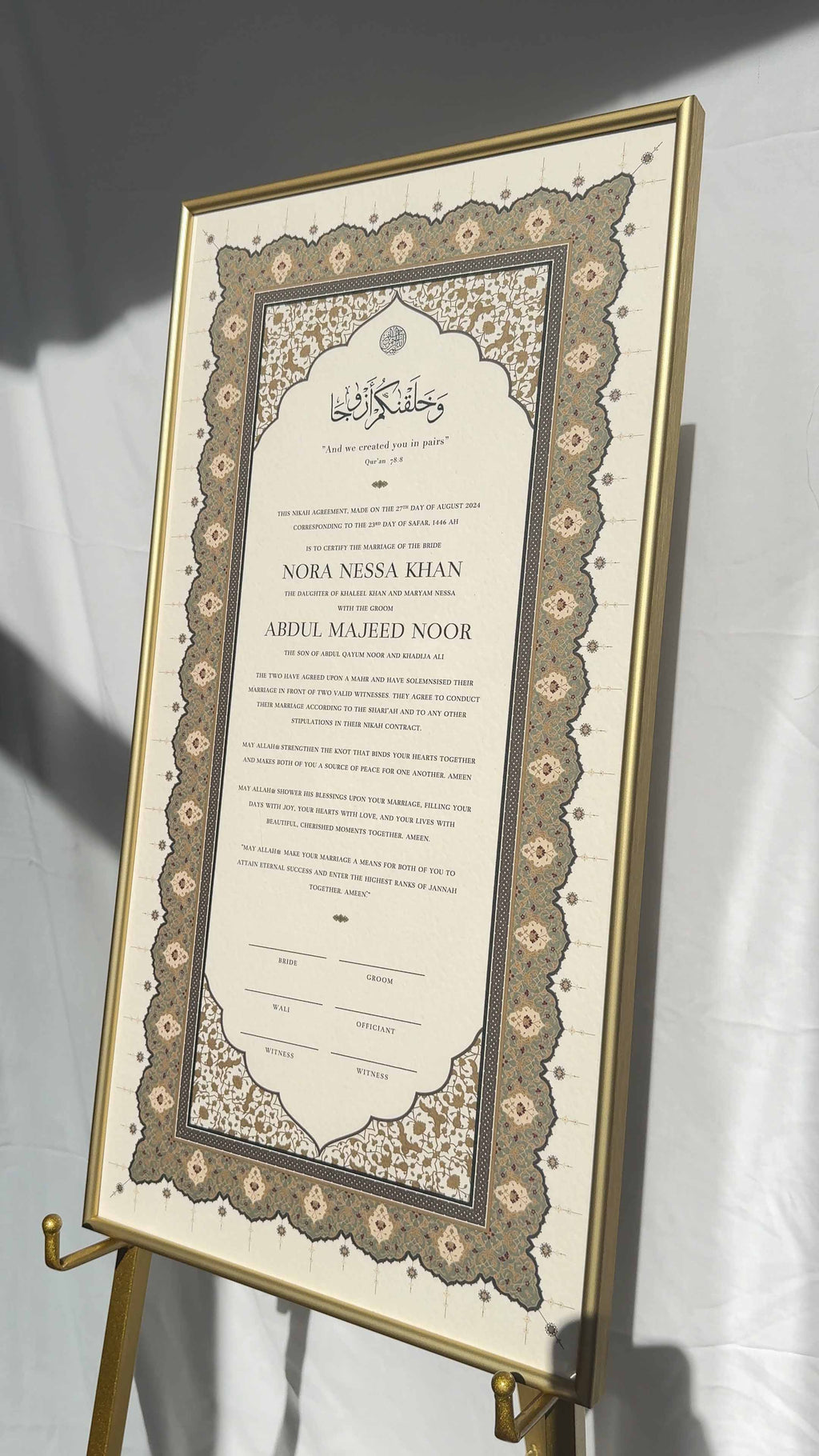 Bundle: Large Extended Nikah Certificate - Roots of Serenity