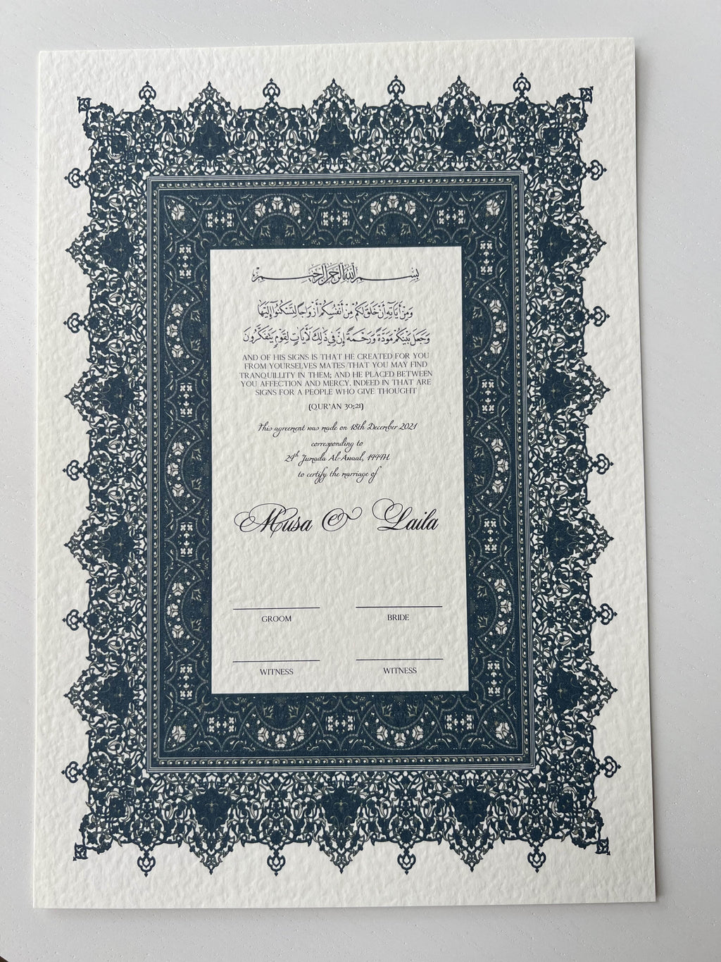 Nikah Certificate - Stars of the Sky