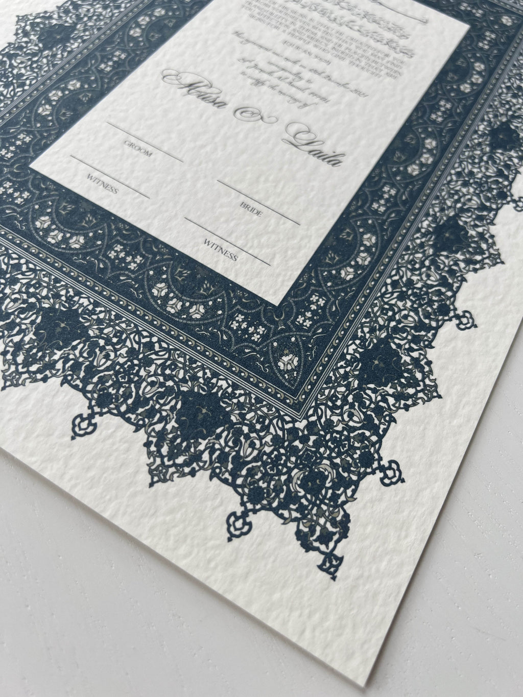 Nikah Certificate - Stars of the Sky