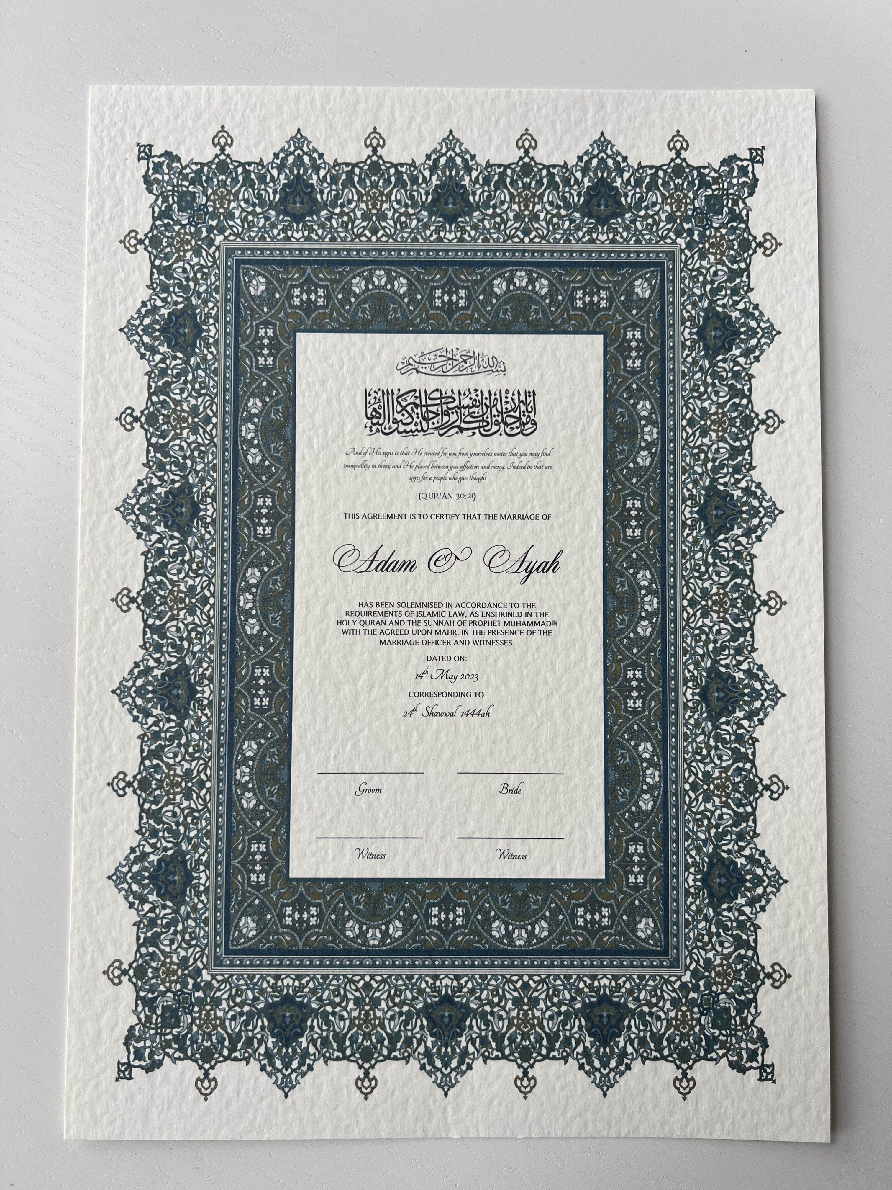 Nikah Certificate - Heart of the Sky