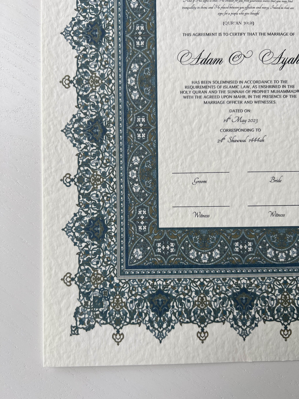 Nikah Certificate - Stars of the Sky
