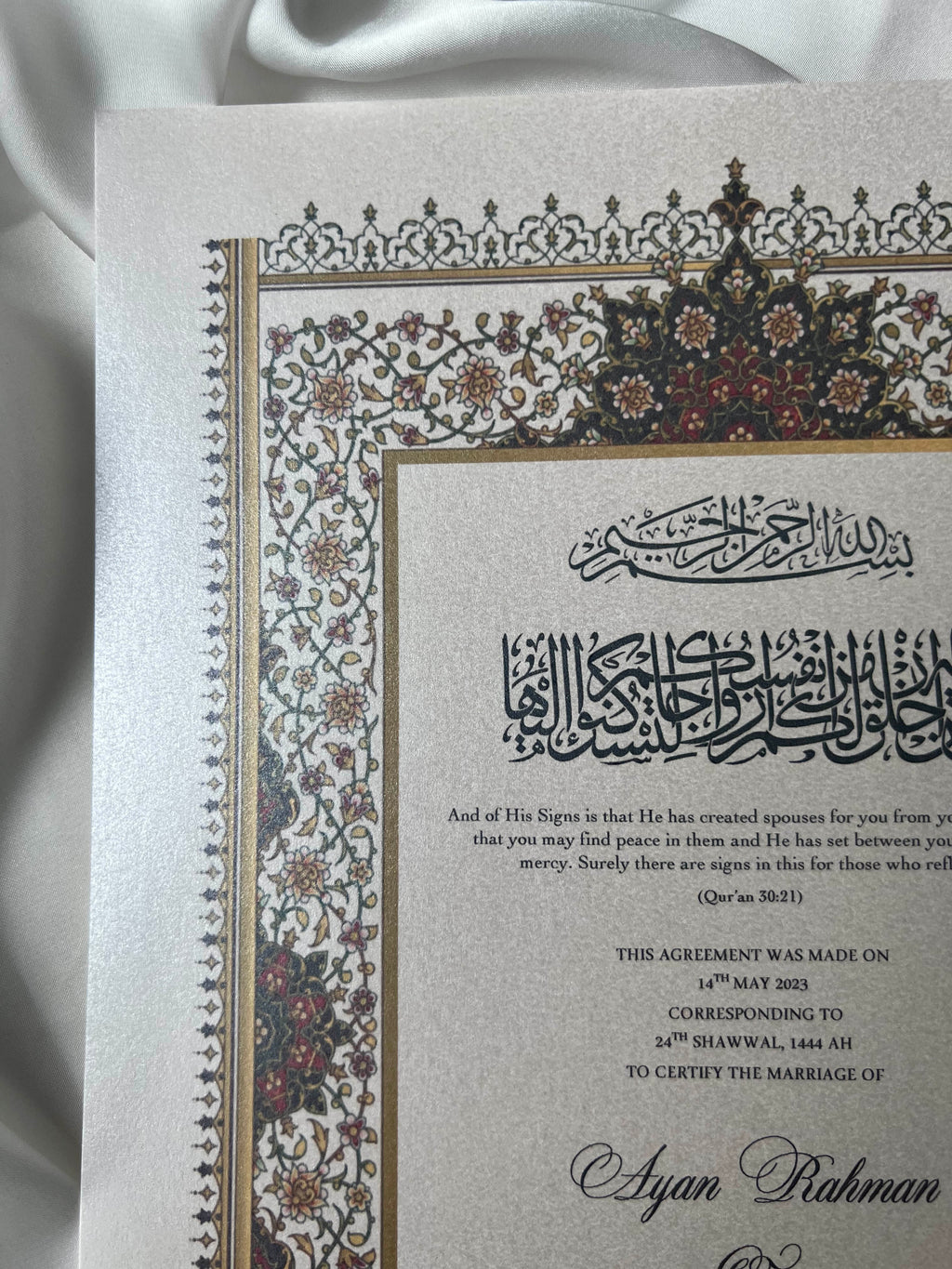 Nikah Certificate - Red of Comfort